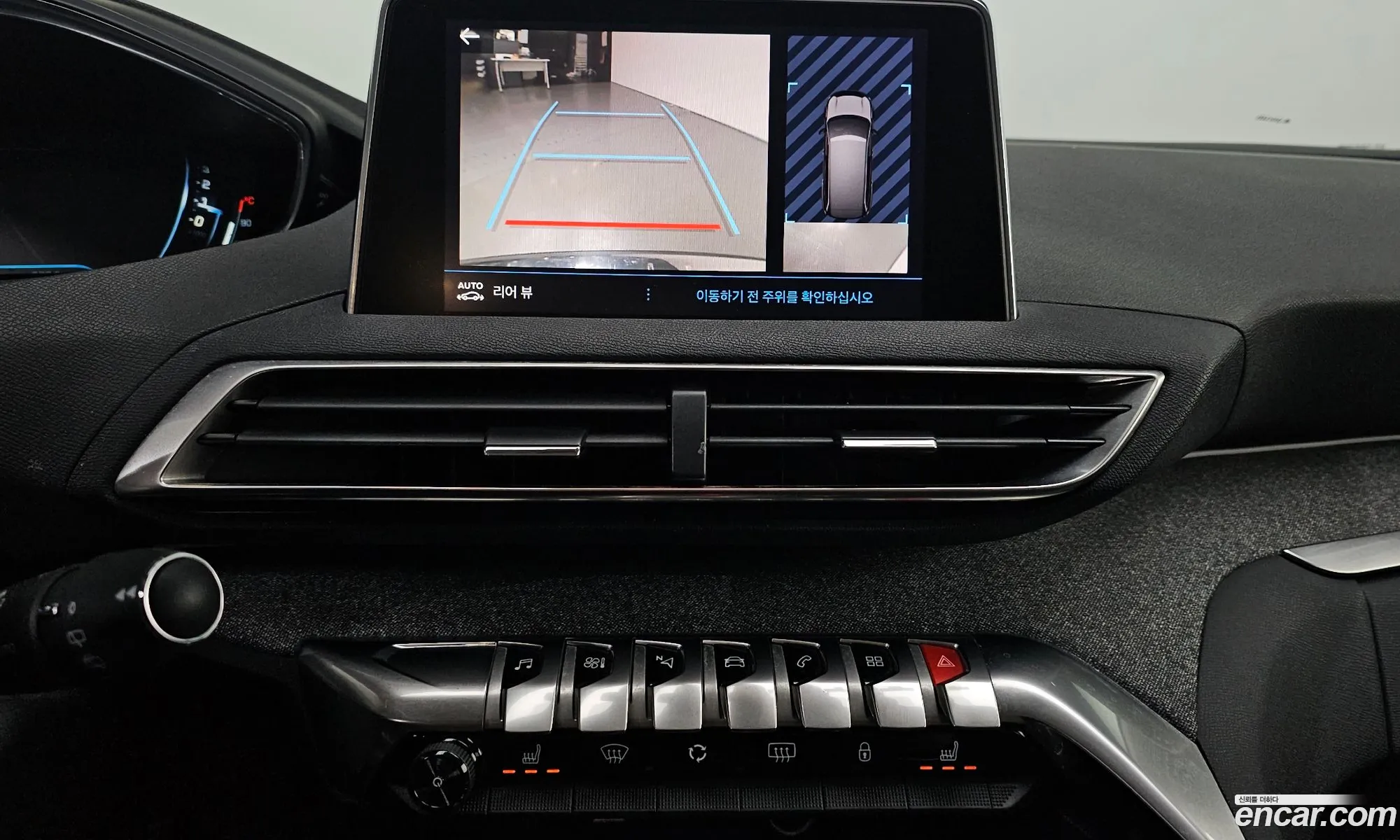 Peugeot 5008 2018 VF3MCBHZWKL002669 — 2