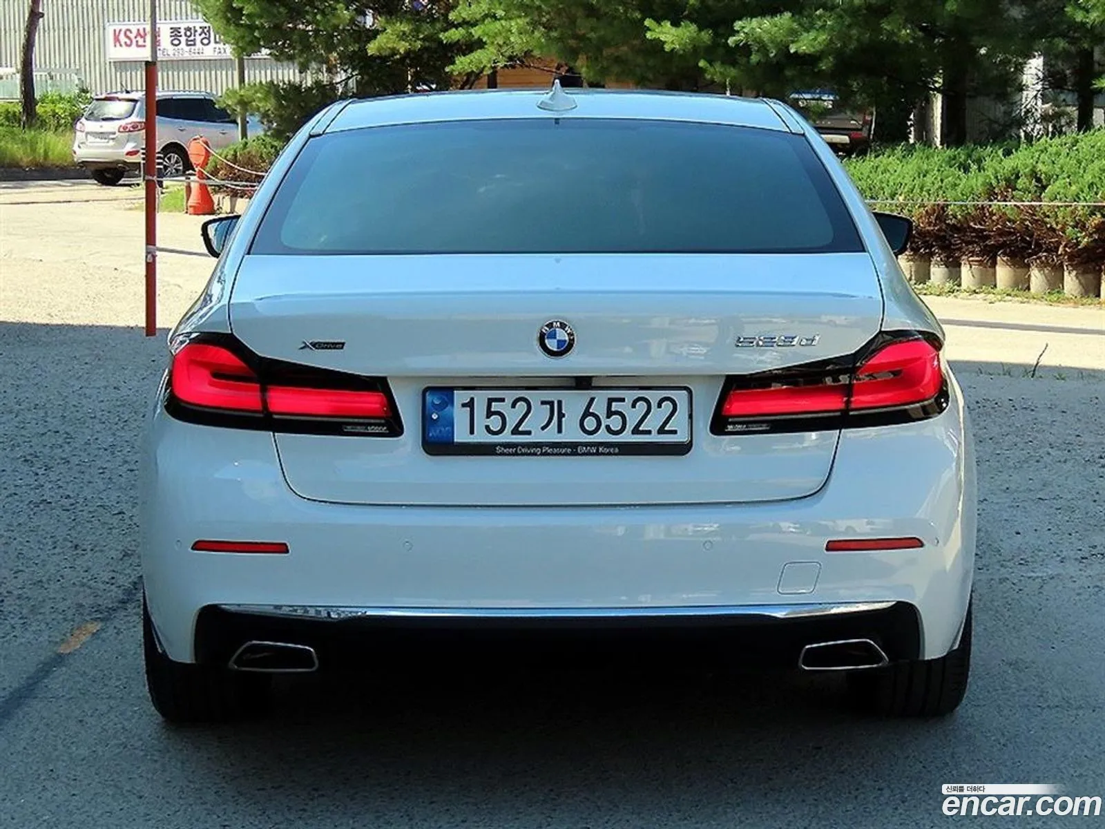 BMW 5 Series 2022 — 16