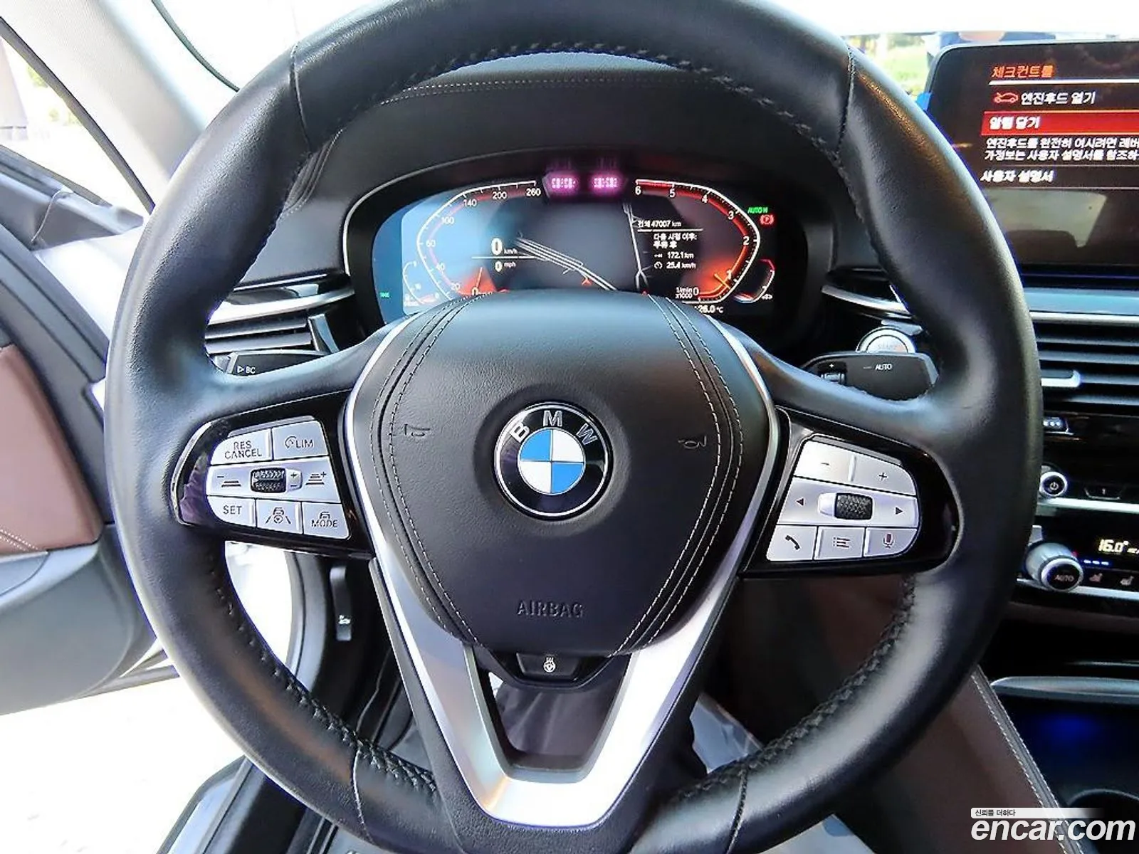 BMW 5 Series 2022 — 15