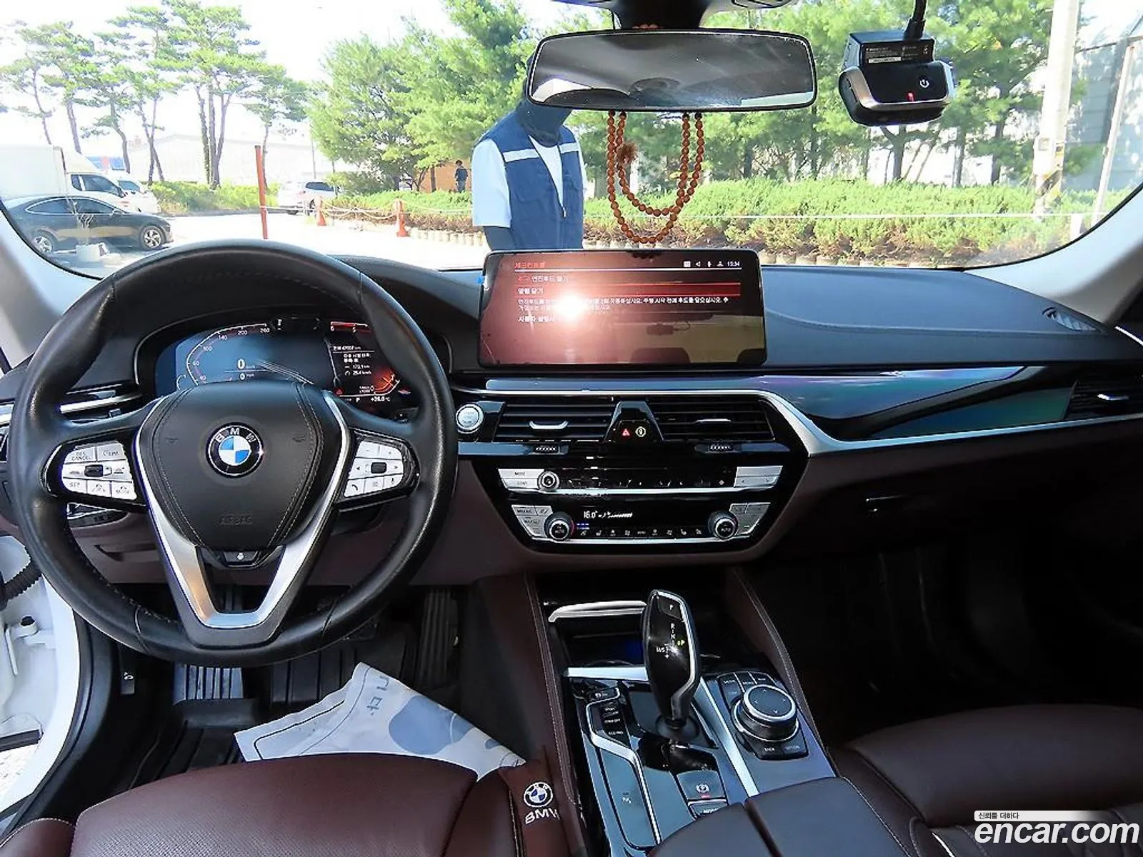 BMW 5 Series 2022 — 4