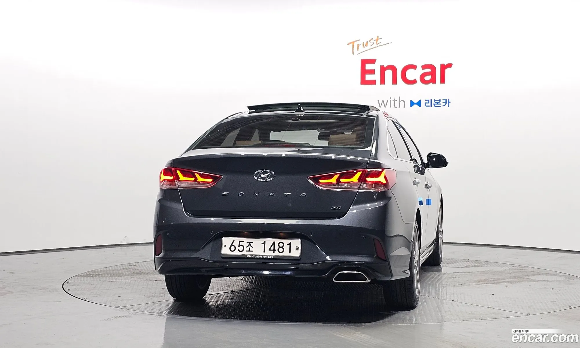 Hyundai Sonata New Rise 2017 — 4