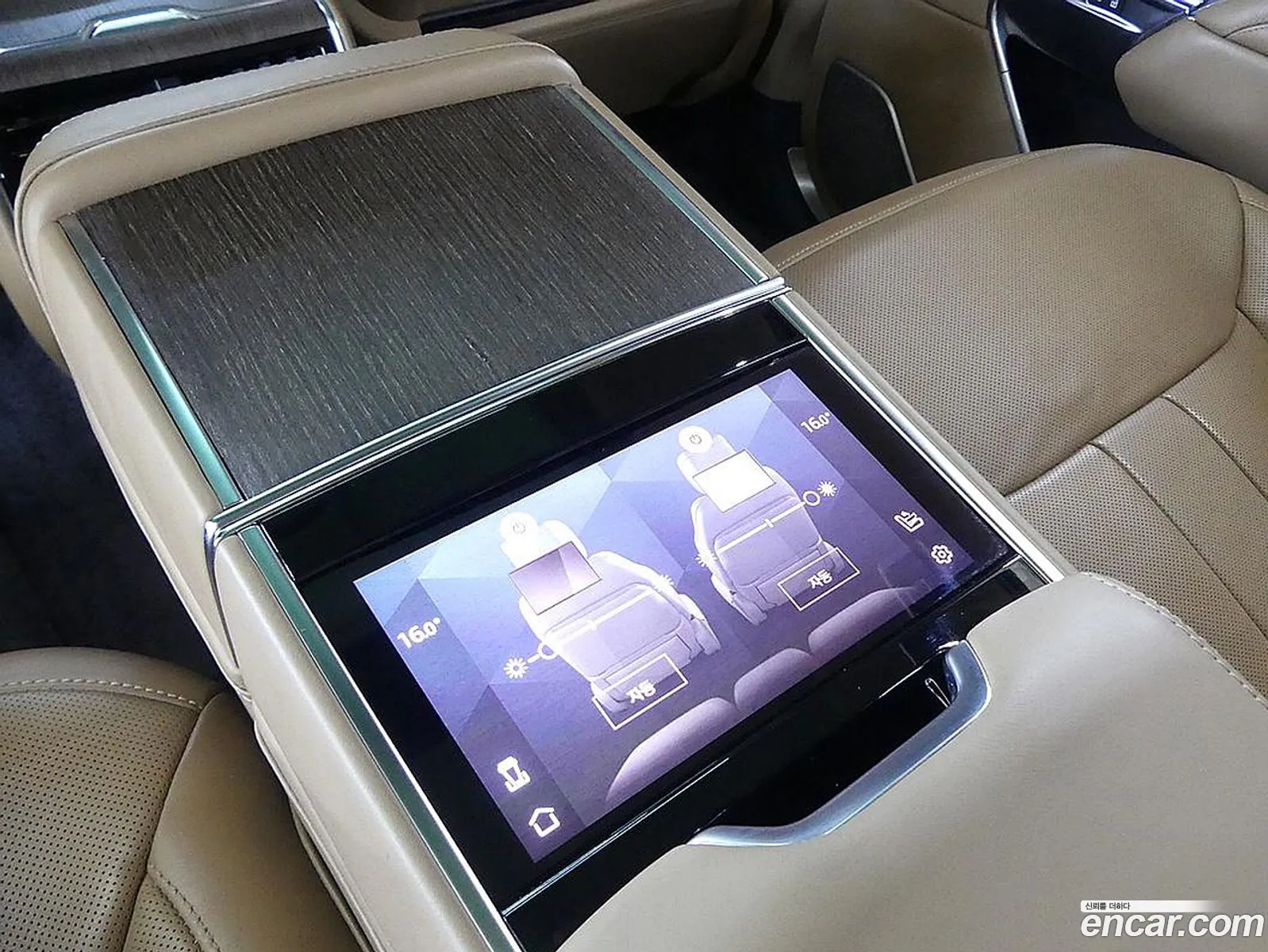 Land Rover Range Rover 2023 — 5