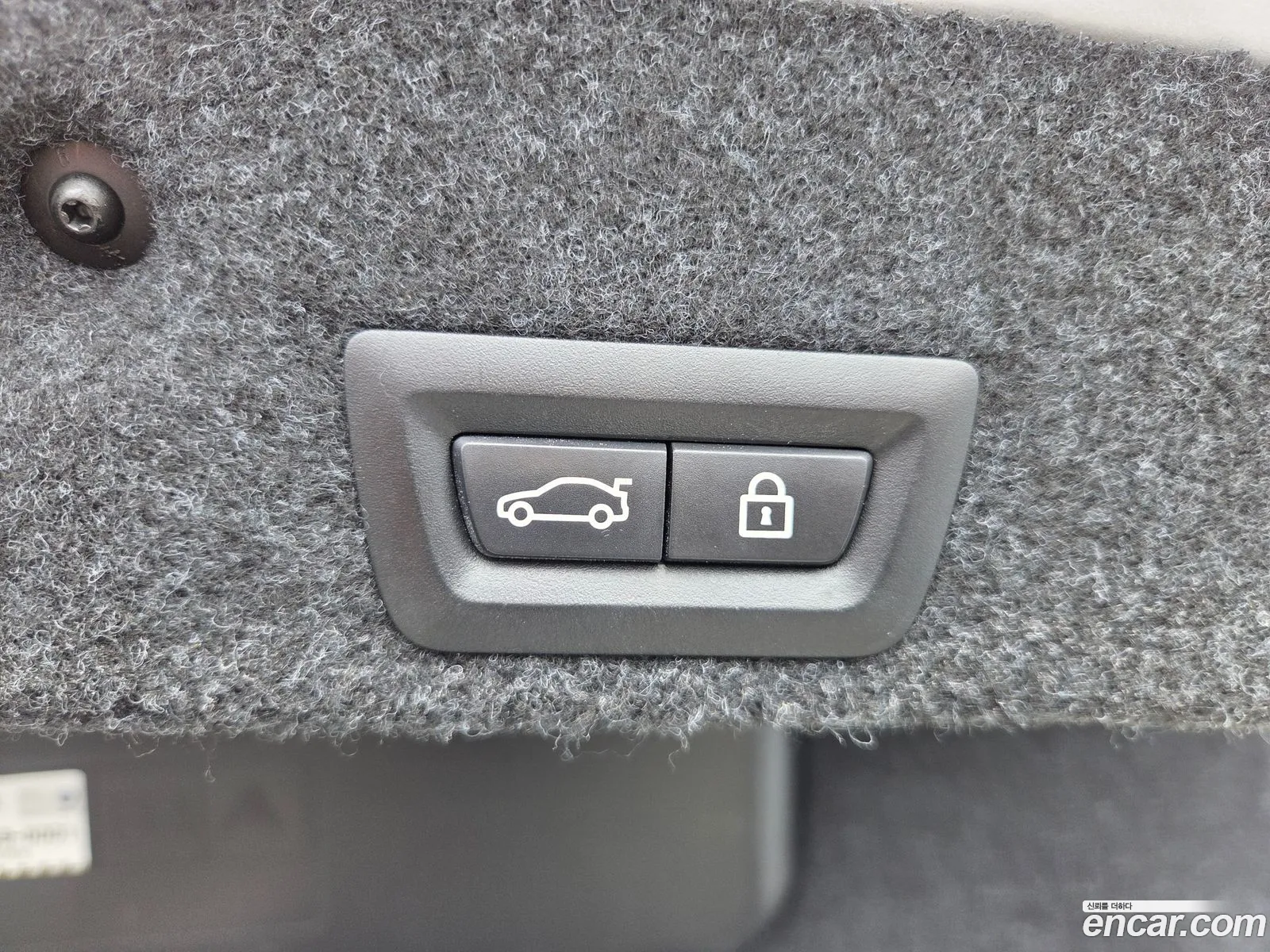 BMW 5 Series 2014 — 19