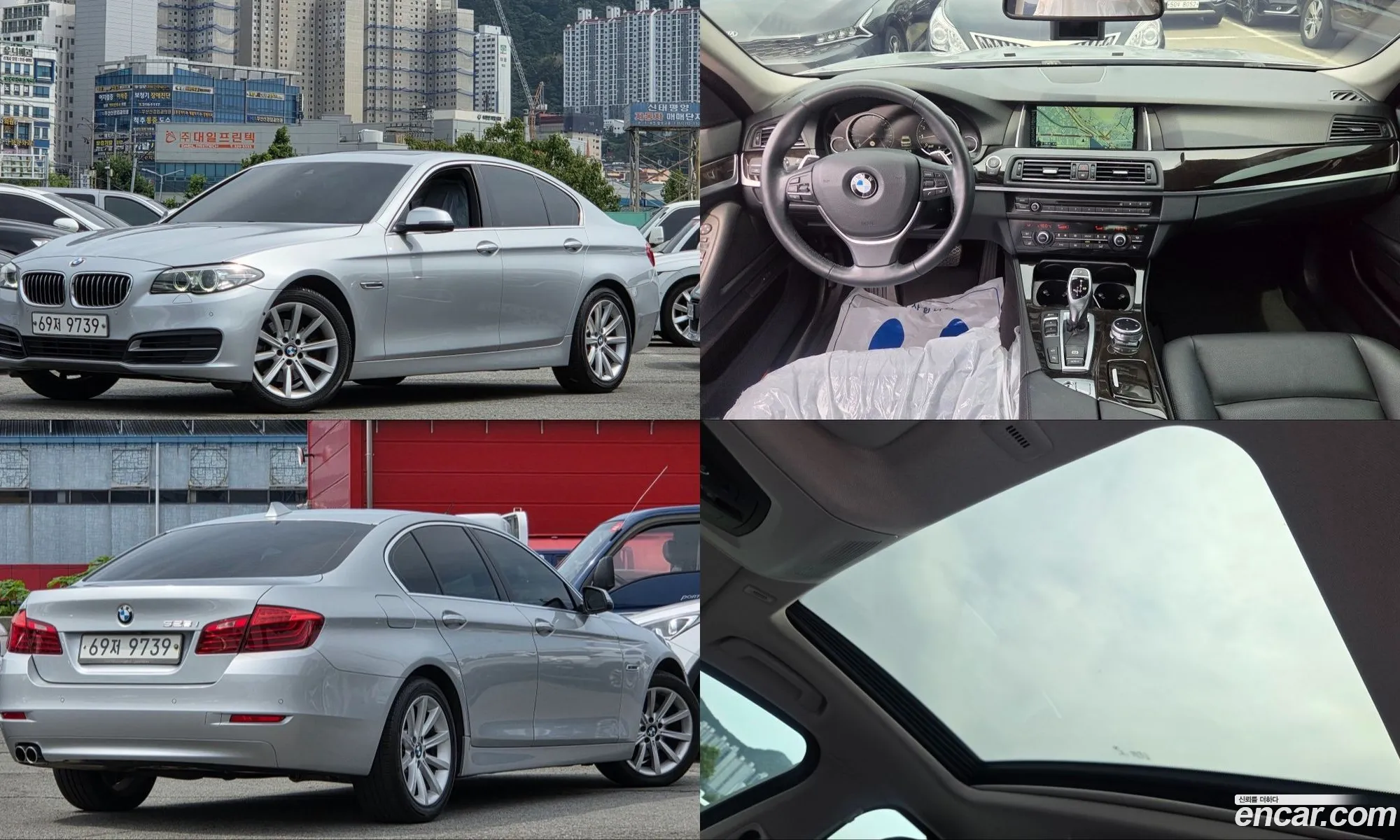 BMW 5 Series 2014 — 17
