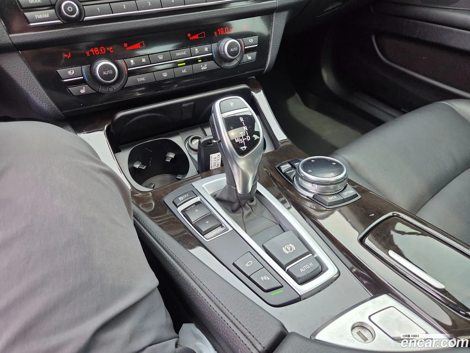 BMW 5 Series 2014 — 13