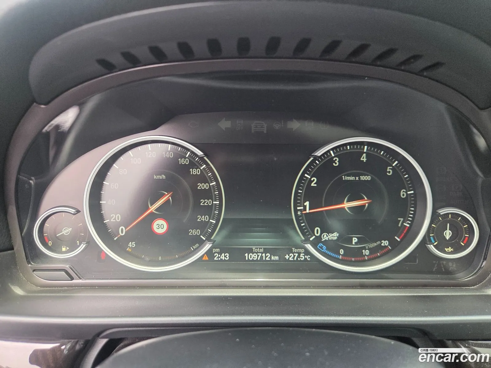 BMW 5 Series 2014 — 4