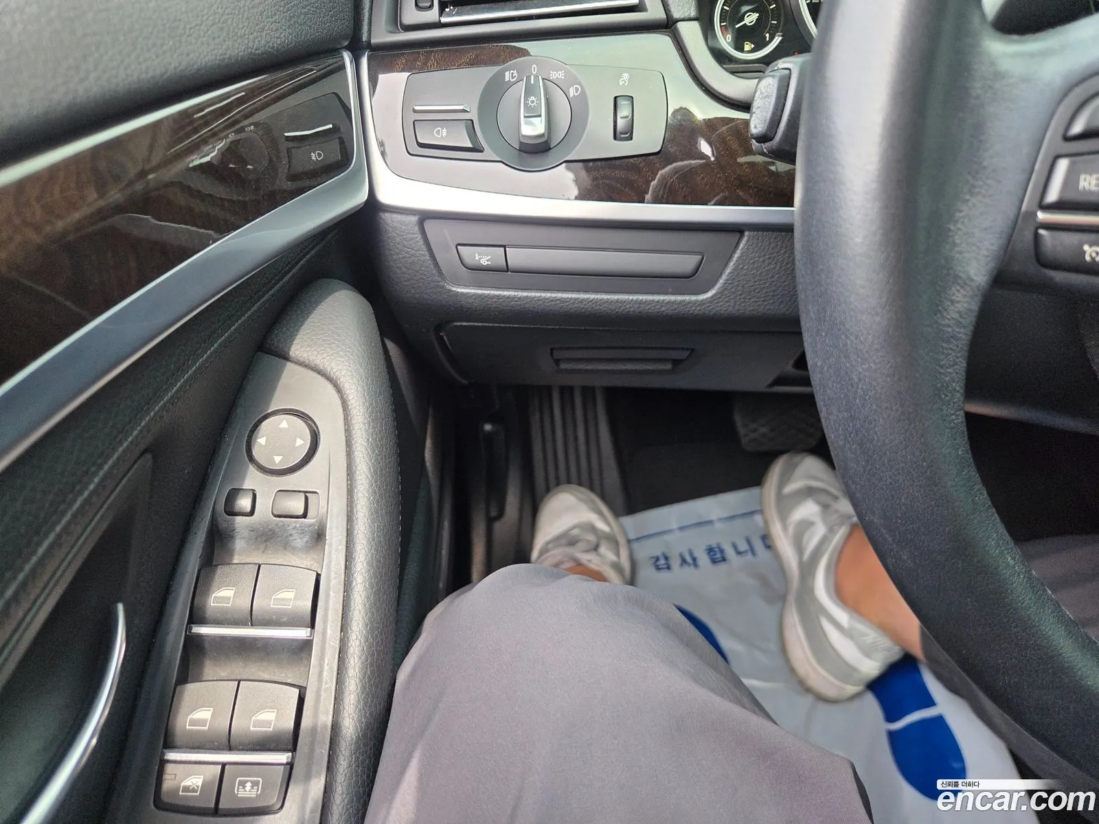 BMW 5 Series 2014 — 15