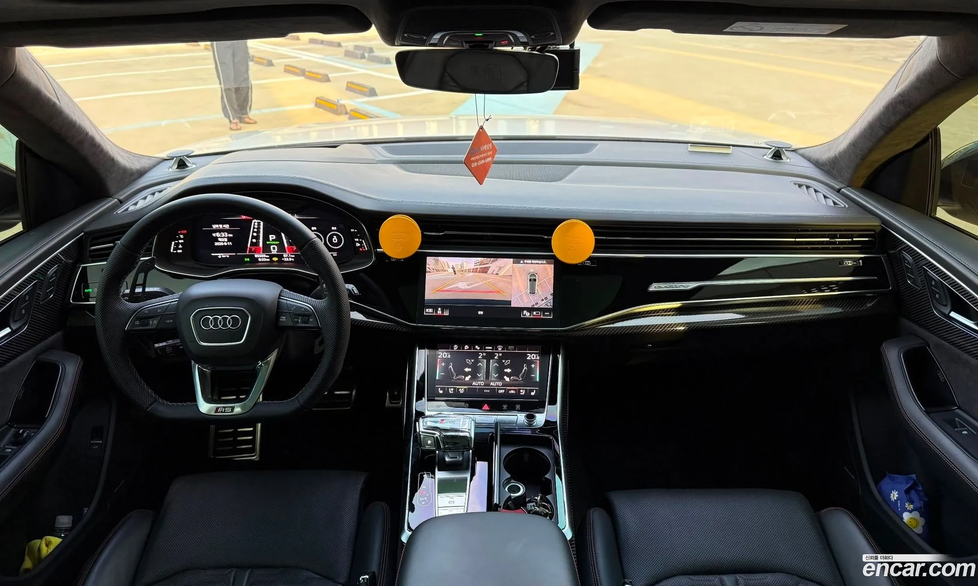 Audi RSQ8 2021 — 13