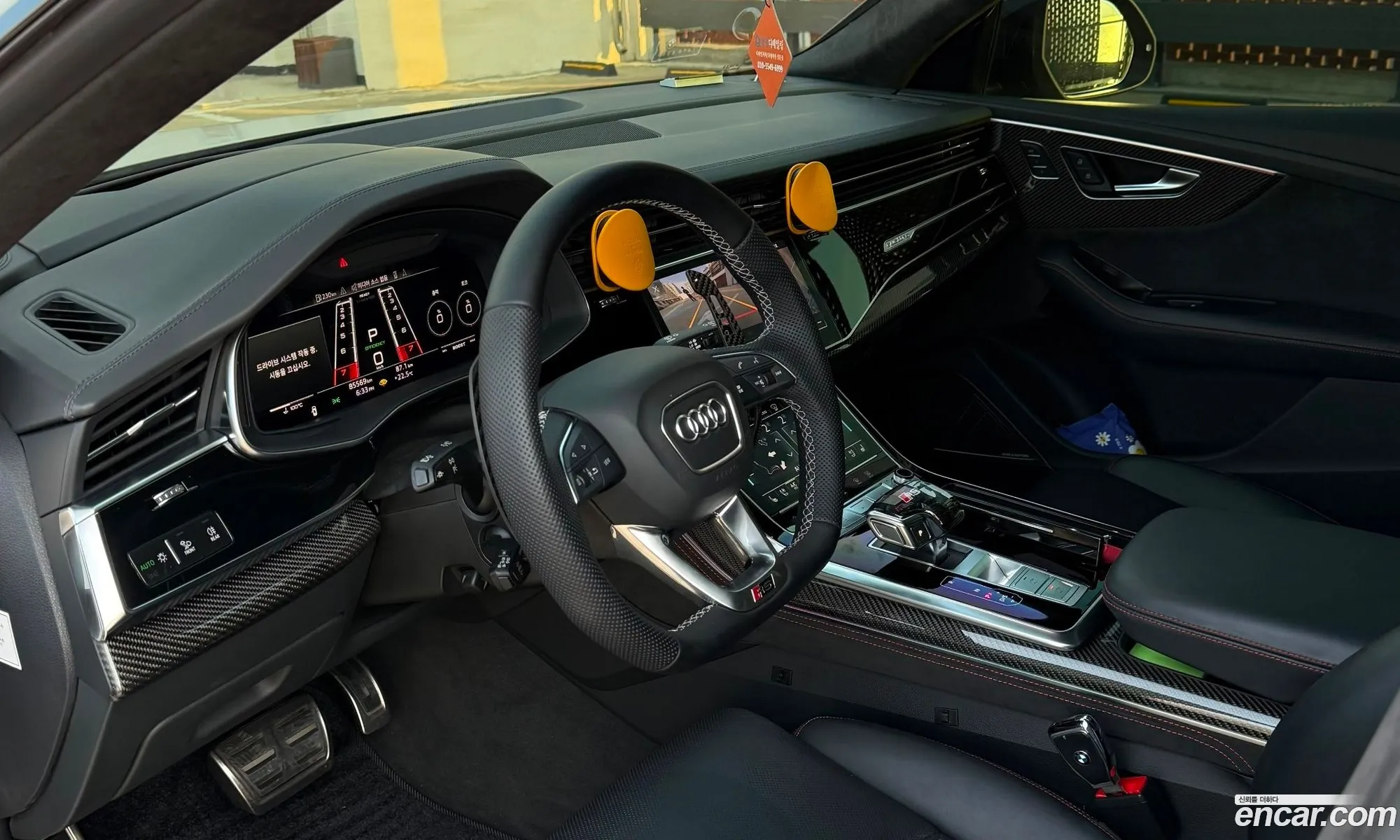 Audi RSQ8 2021 — 3