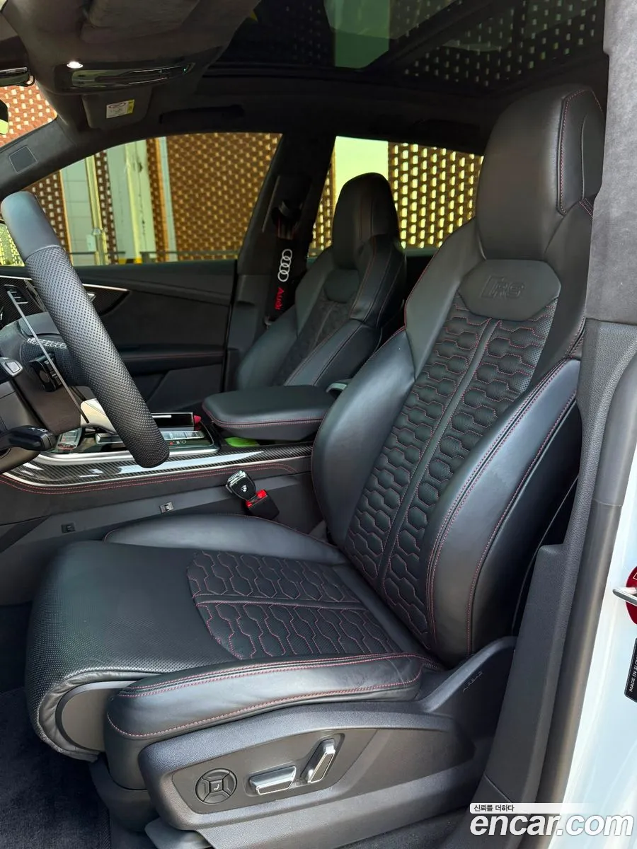 Audi RSQ8 2021 — 4