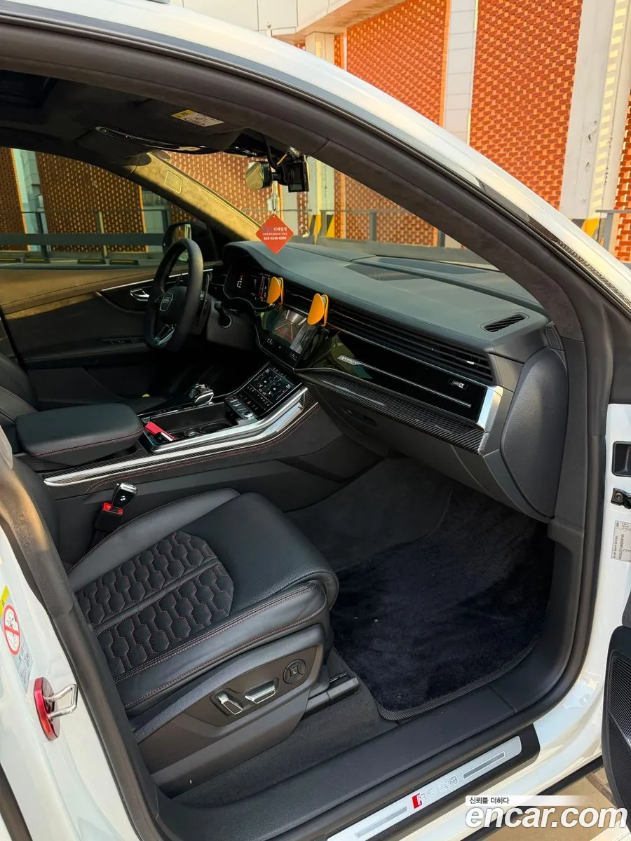 Audi RSQ8 2021 — 9