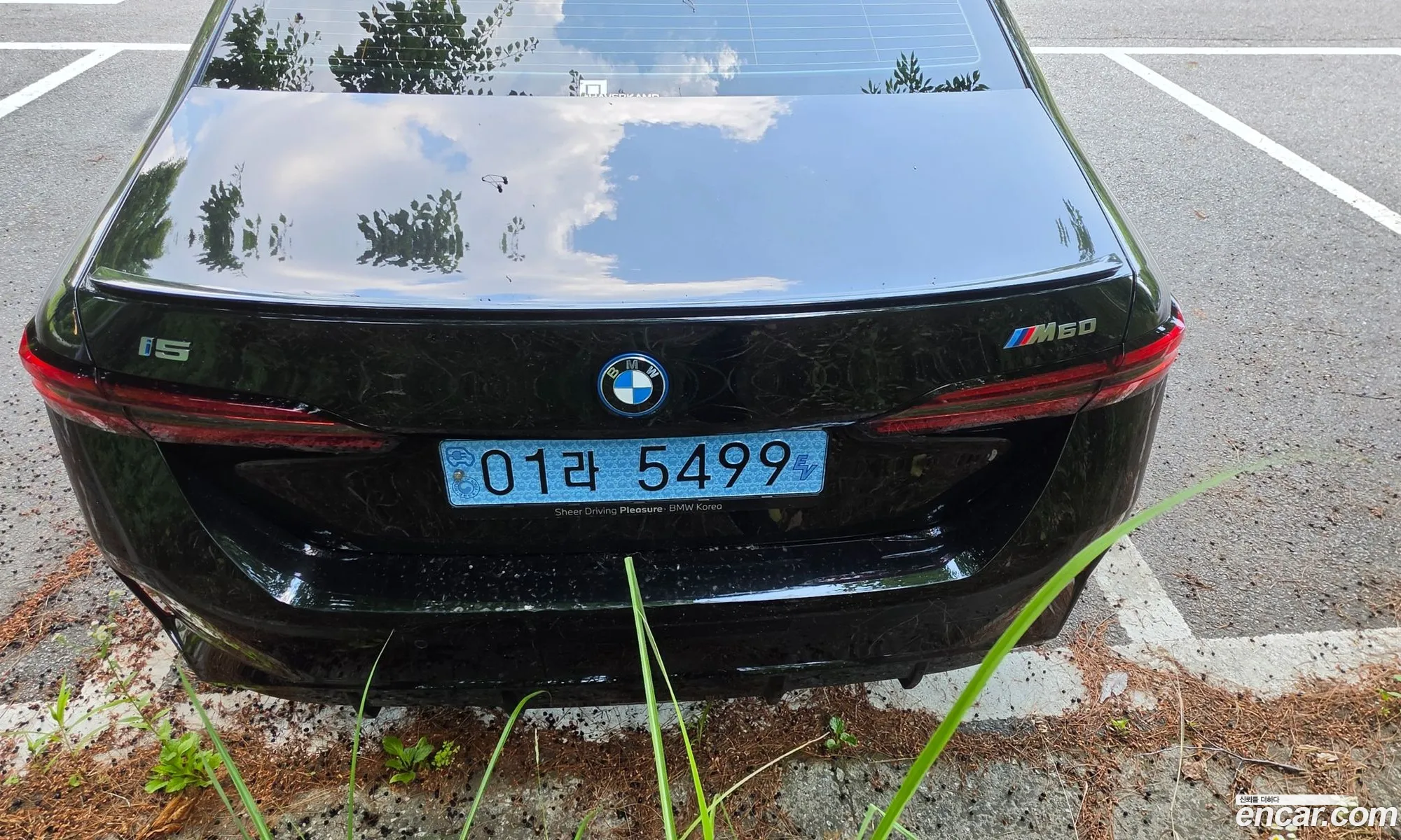 BMW i5 2025 — 4