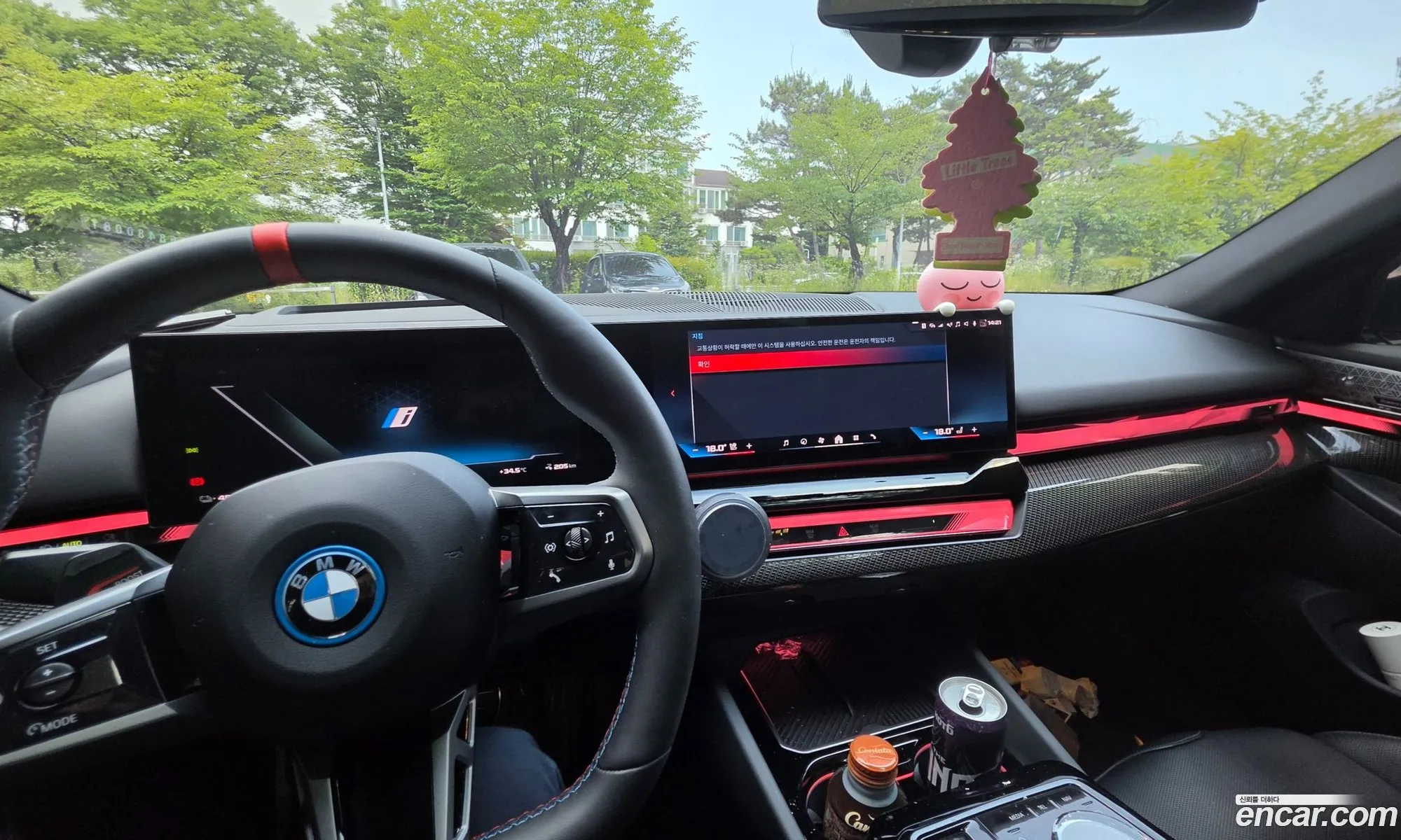 BMW i5 2025 — 3