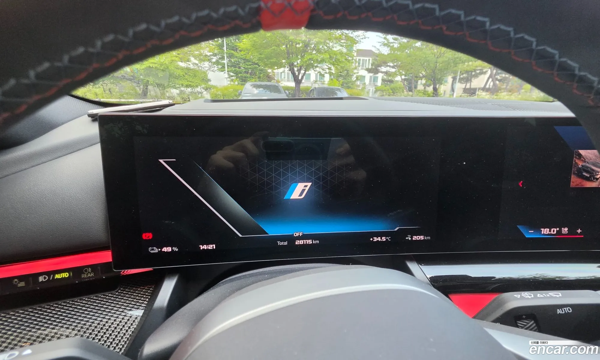BMW i5 2025 — 8