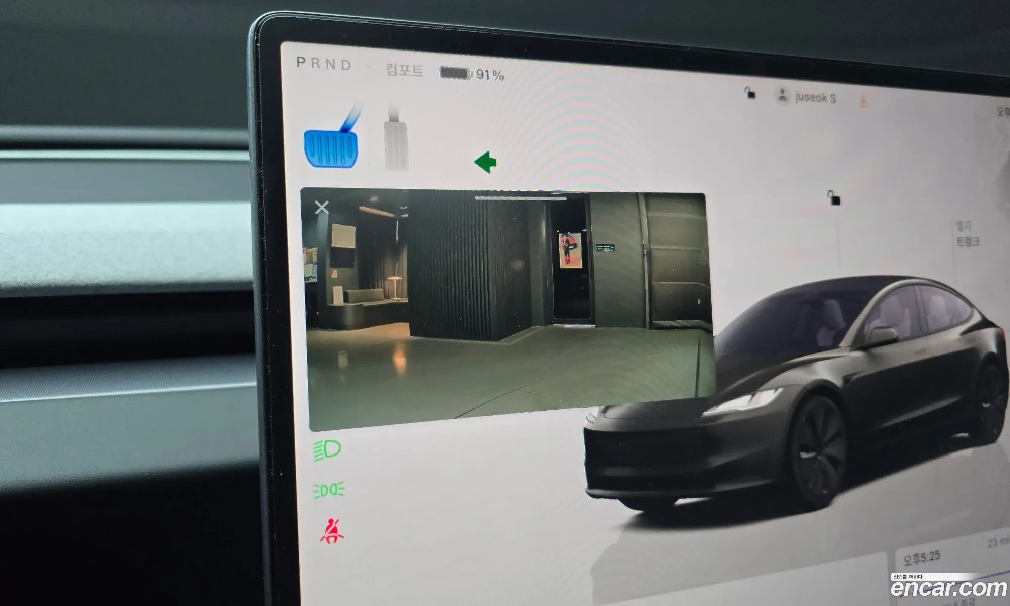 Tesla Model 3 2024 LRW3E7FS8RC127457 — 3