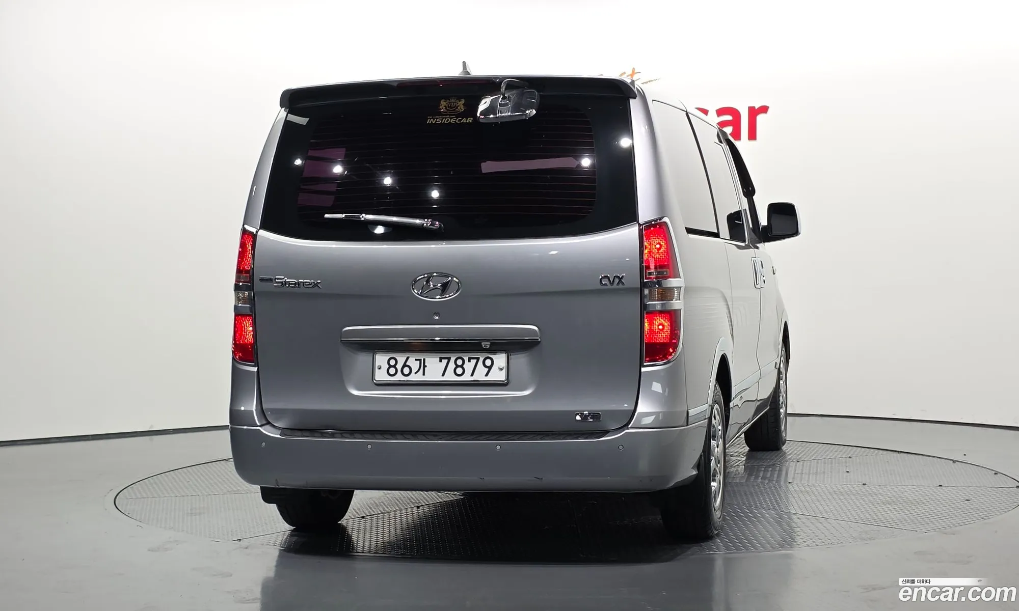Hyundai Grand Starex 2013 — 2