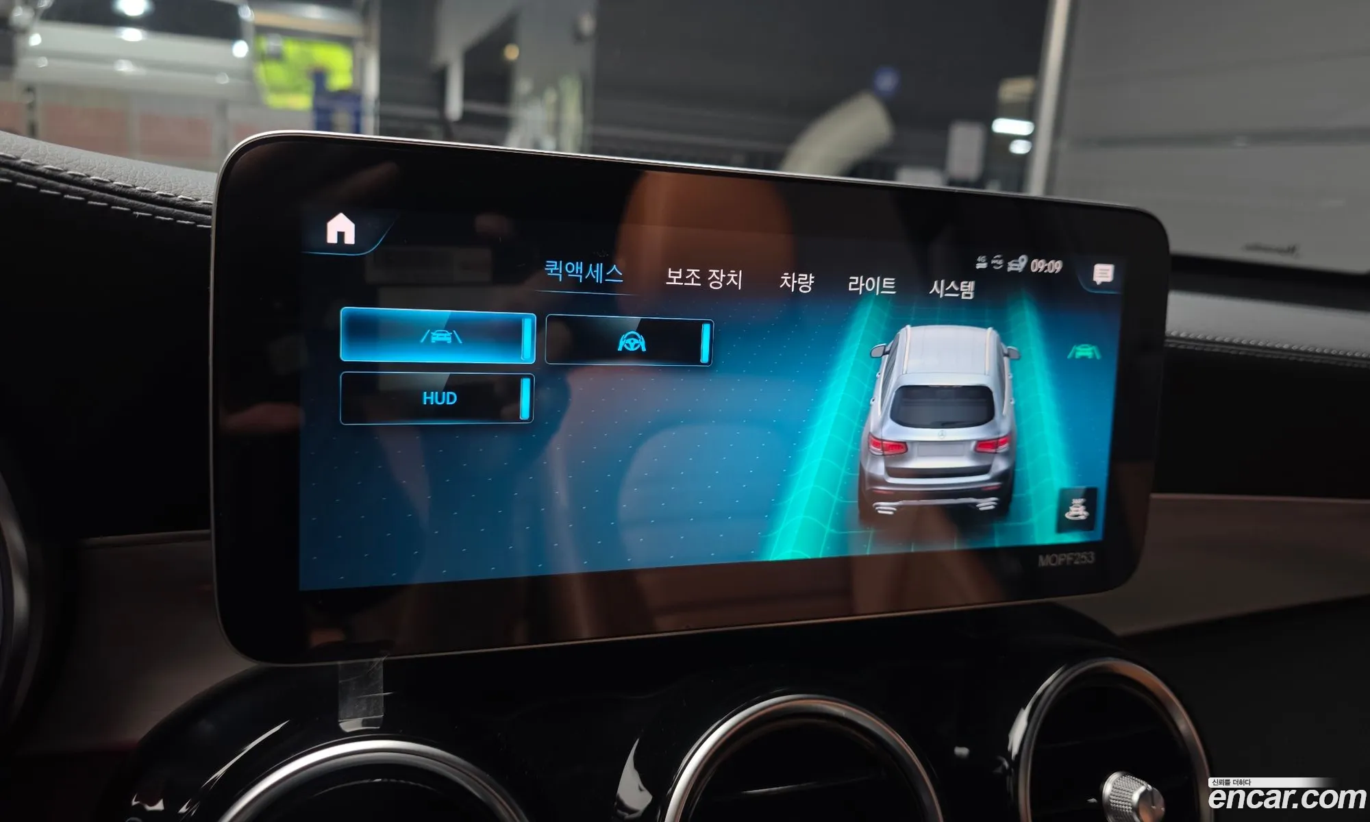 Mercedes-Benz GLC-Class X253 2021 — 8