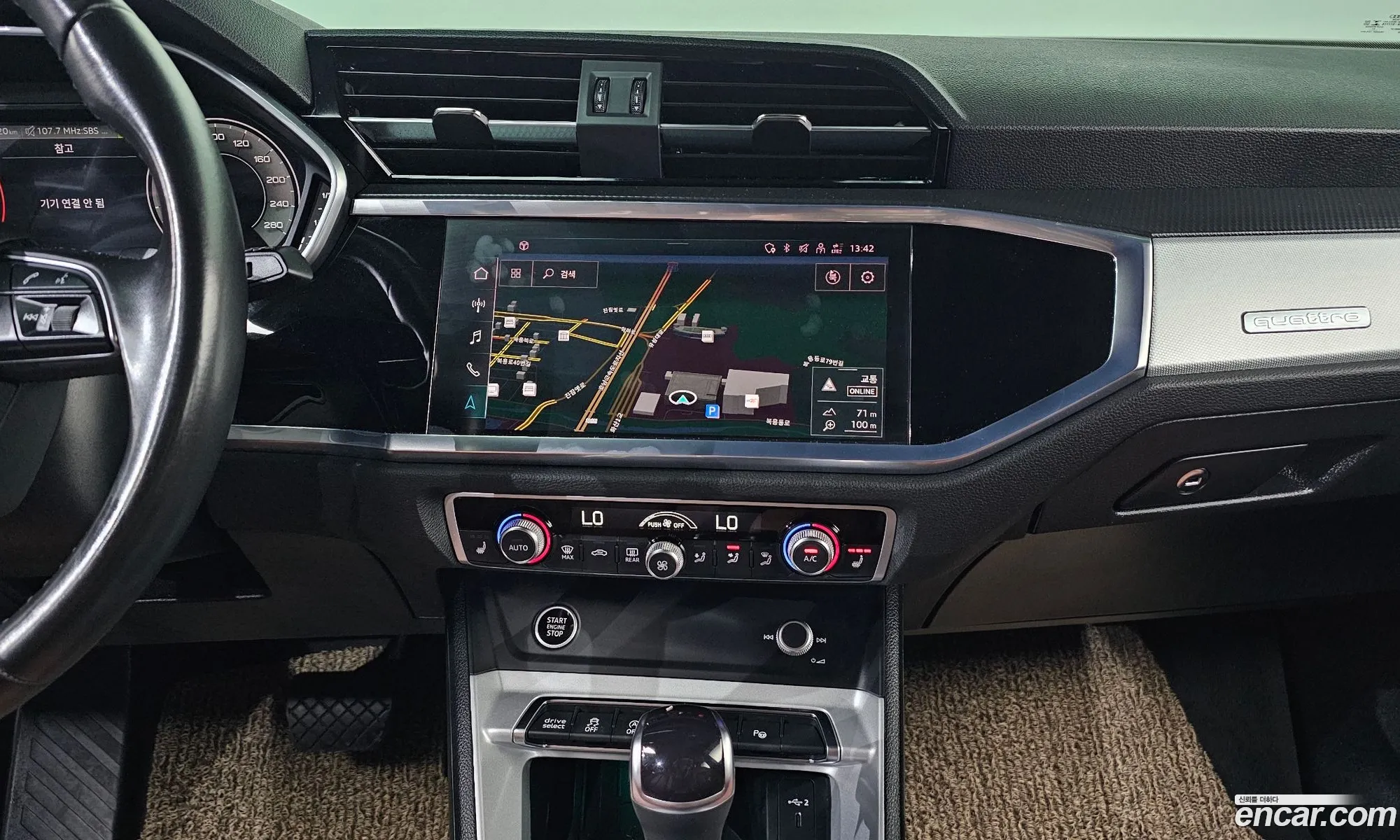Audi Q3 2022 WAUZZZF31N1100156 — 17