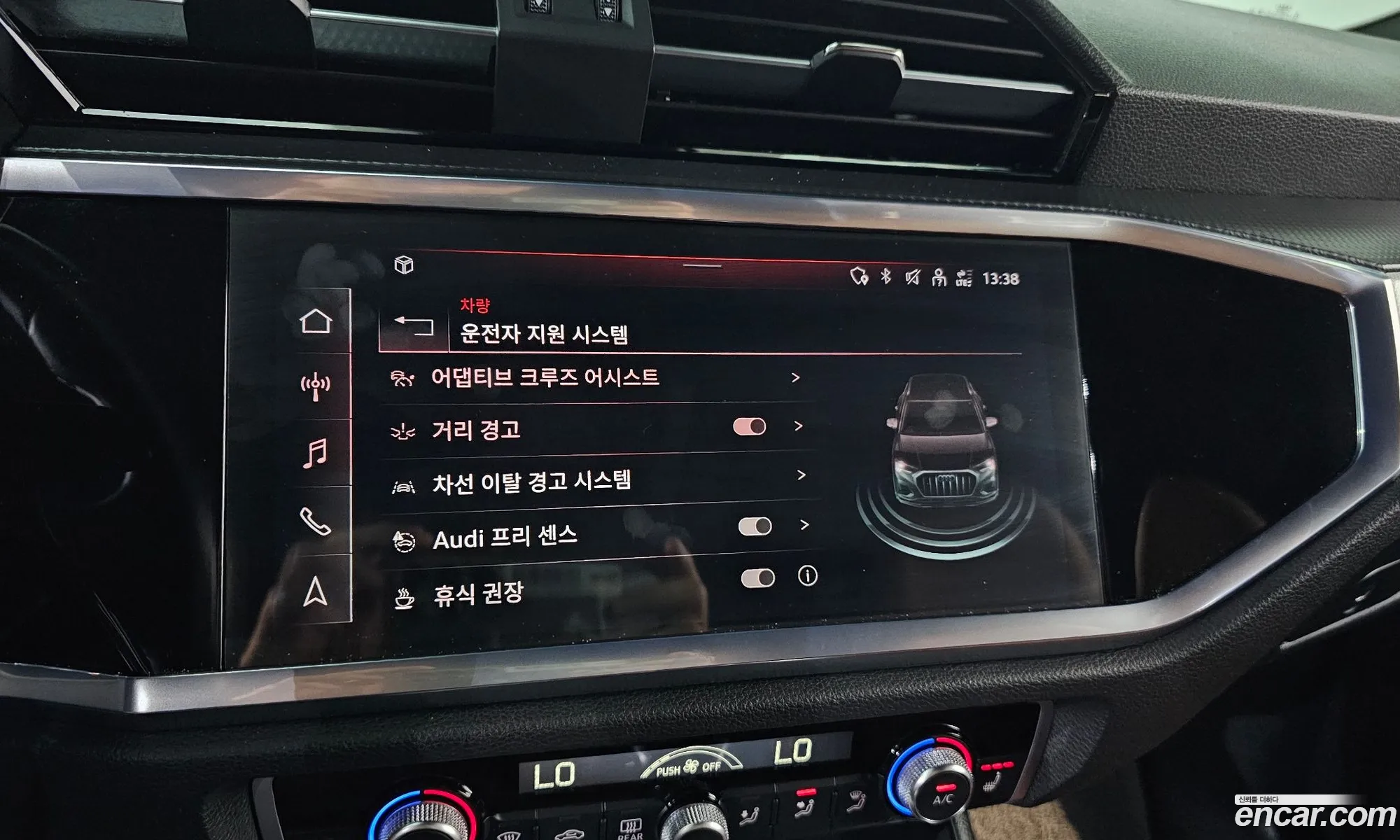 Audi Q3 2022 WAUZZZF31N1100156 — 12