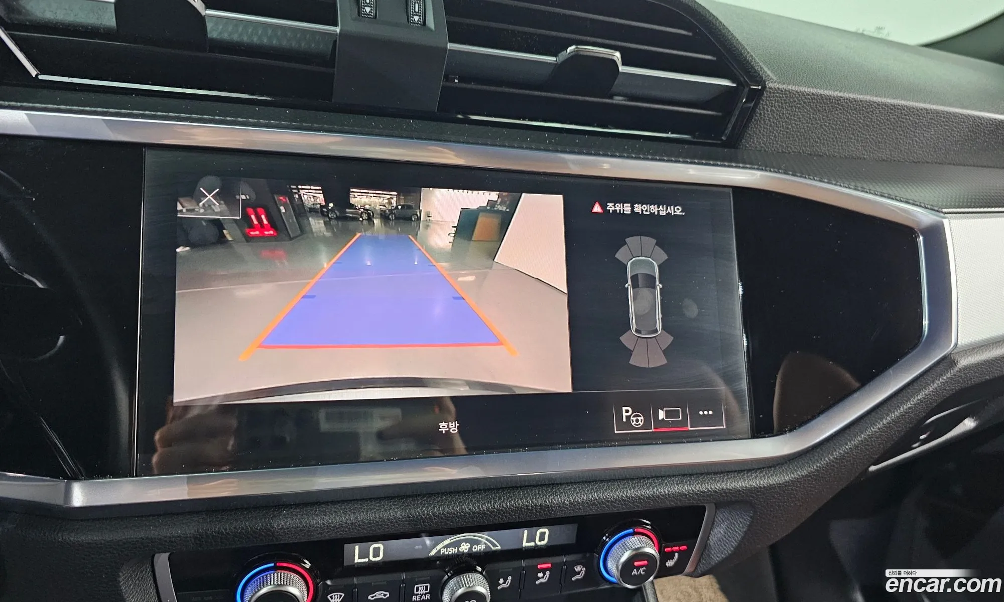 Audi Q3 2022 WAUZZZF31N1100156 — 2