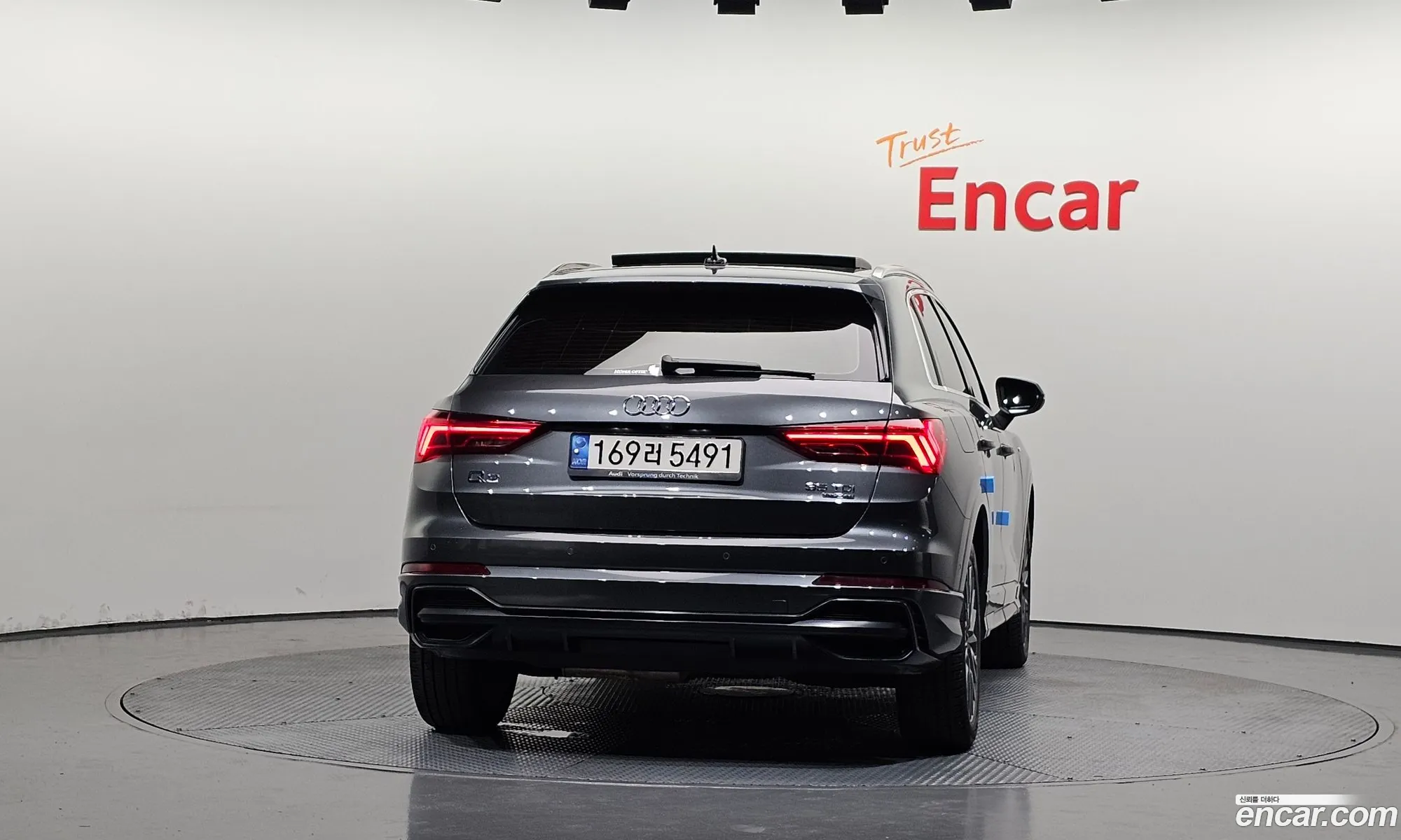 Audi Q3 2022 WAUZZZF31N1100156 — 16