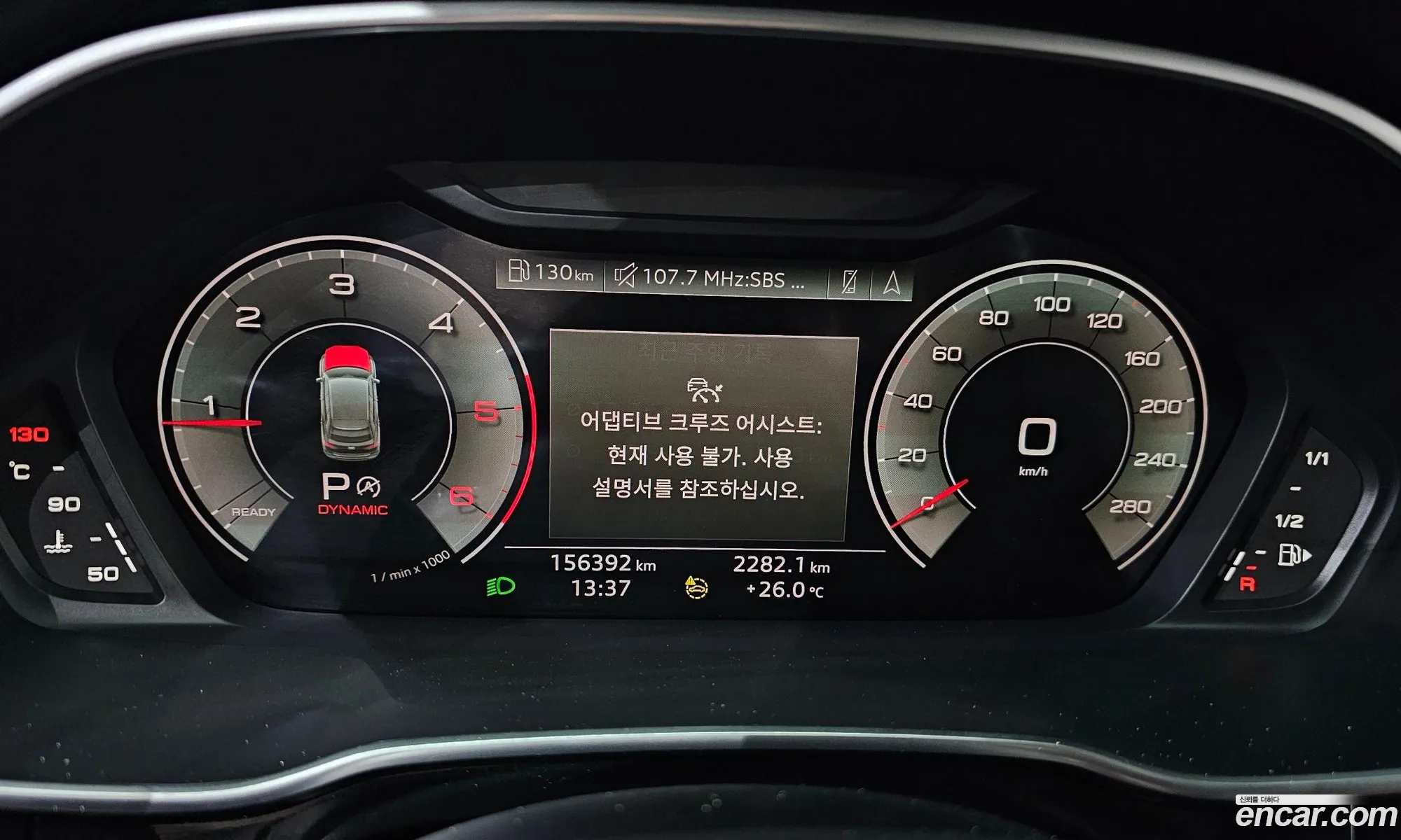 Audi Q3 2022 WAUZZZF31N1100156 — 19