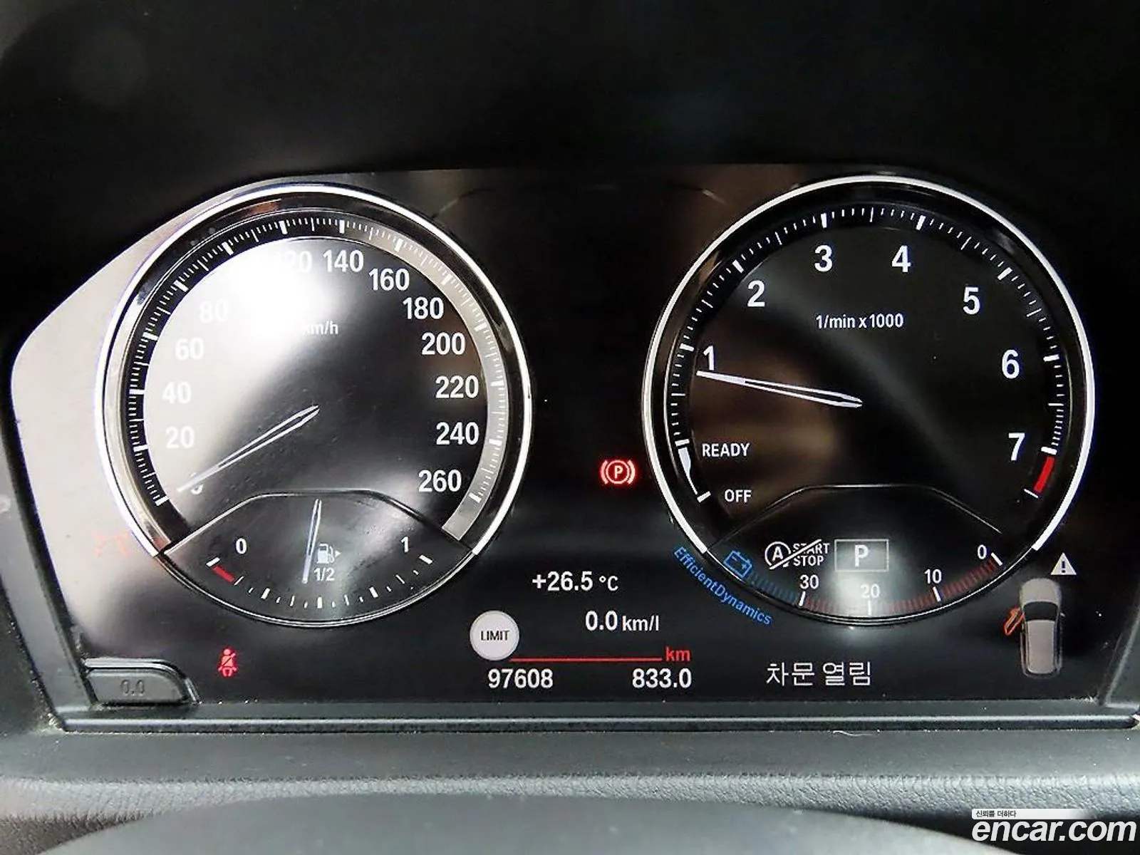 BMW X1 2022 — 11