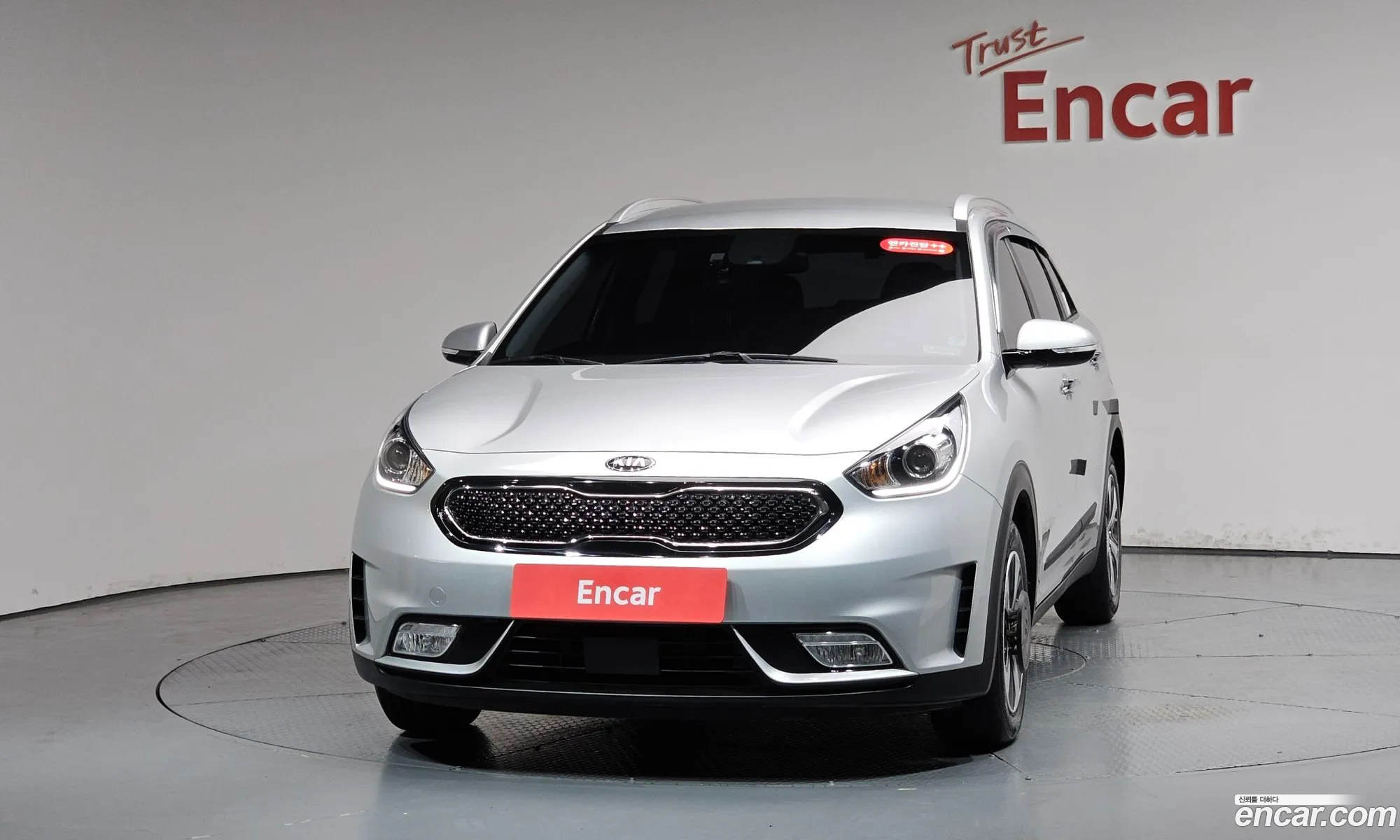 Kia Niro 2017 — 4