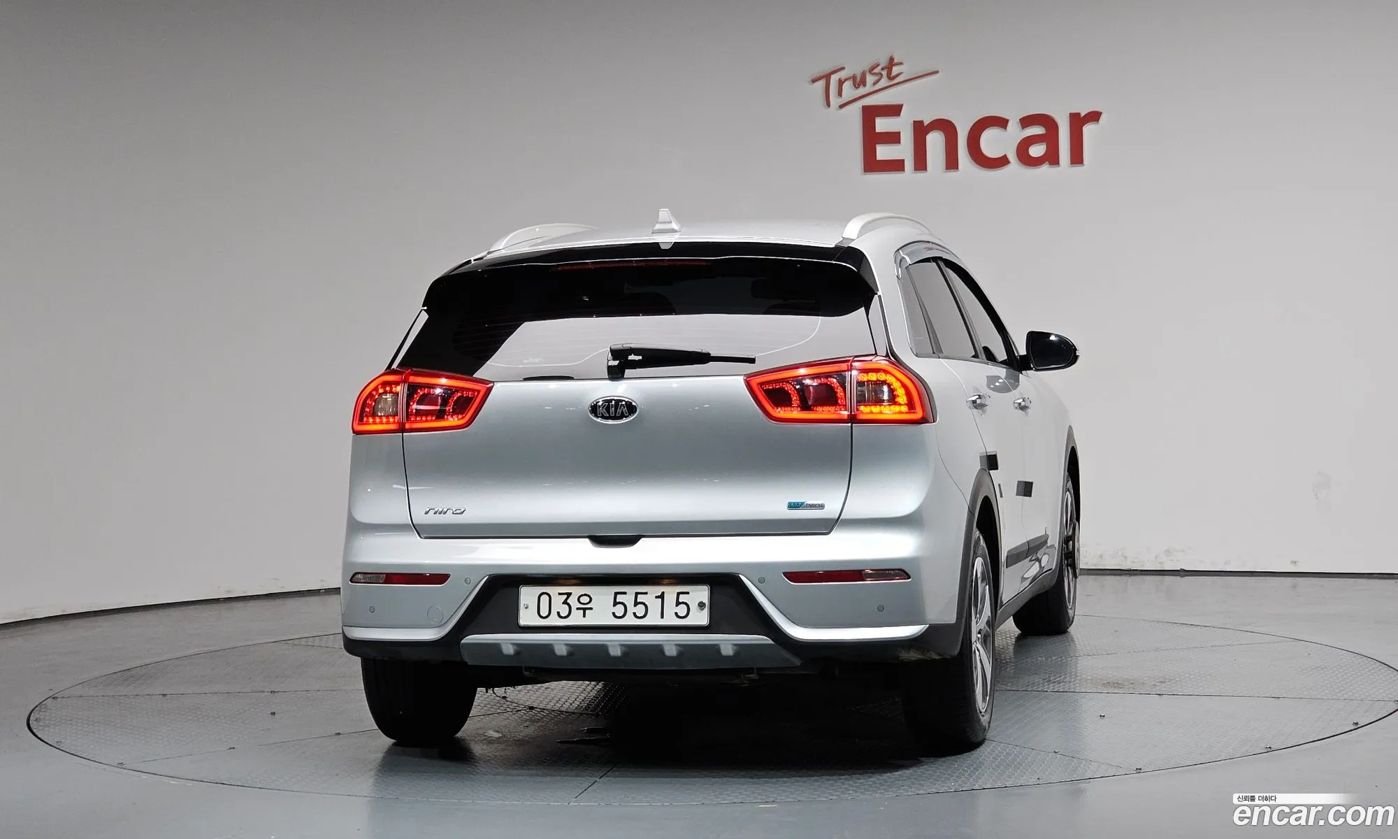 Kia Niro 2017 — 3
