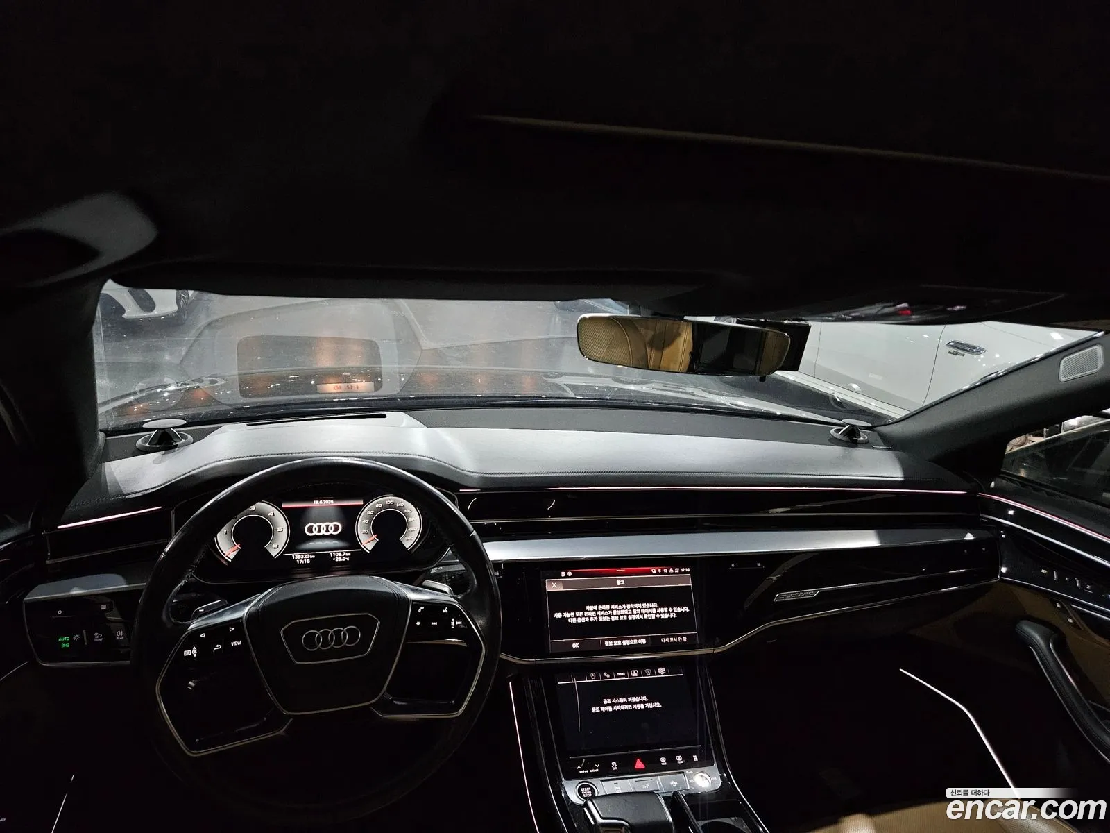 Audi A8 2021 — 3