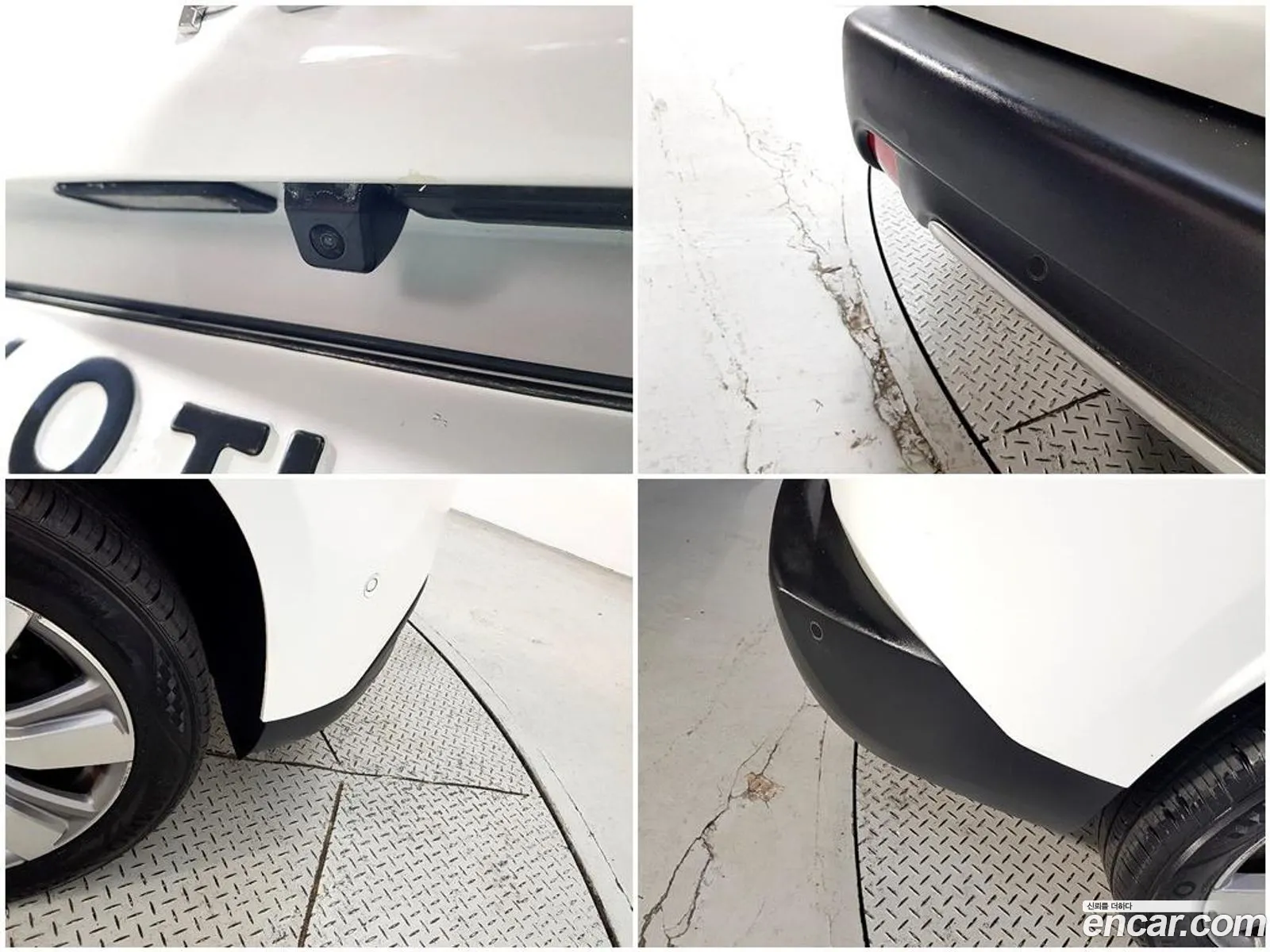 Peugeot 2008 2015 — 14