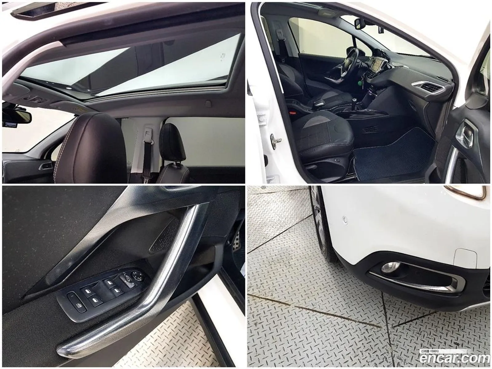 Peugeot 2008 2015 — 6