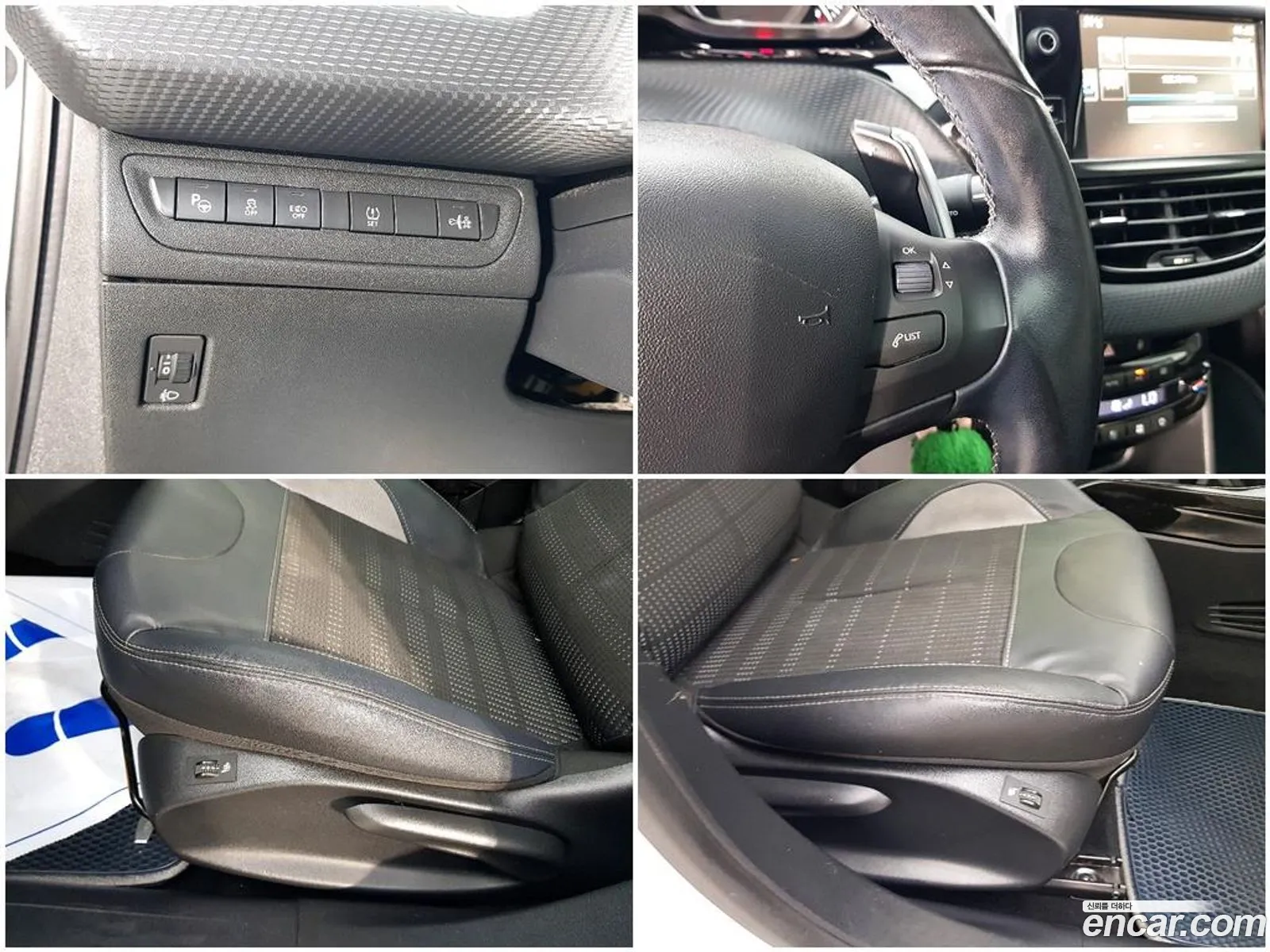 Peugeot 2008 2015 — 10