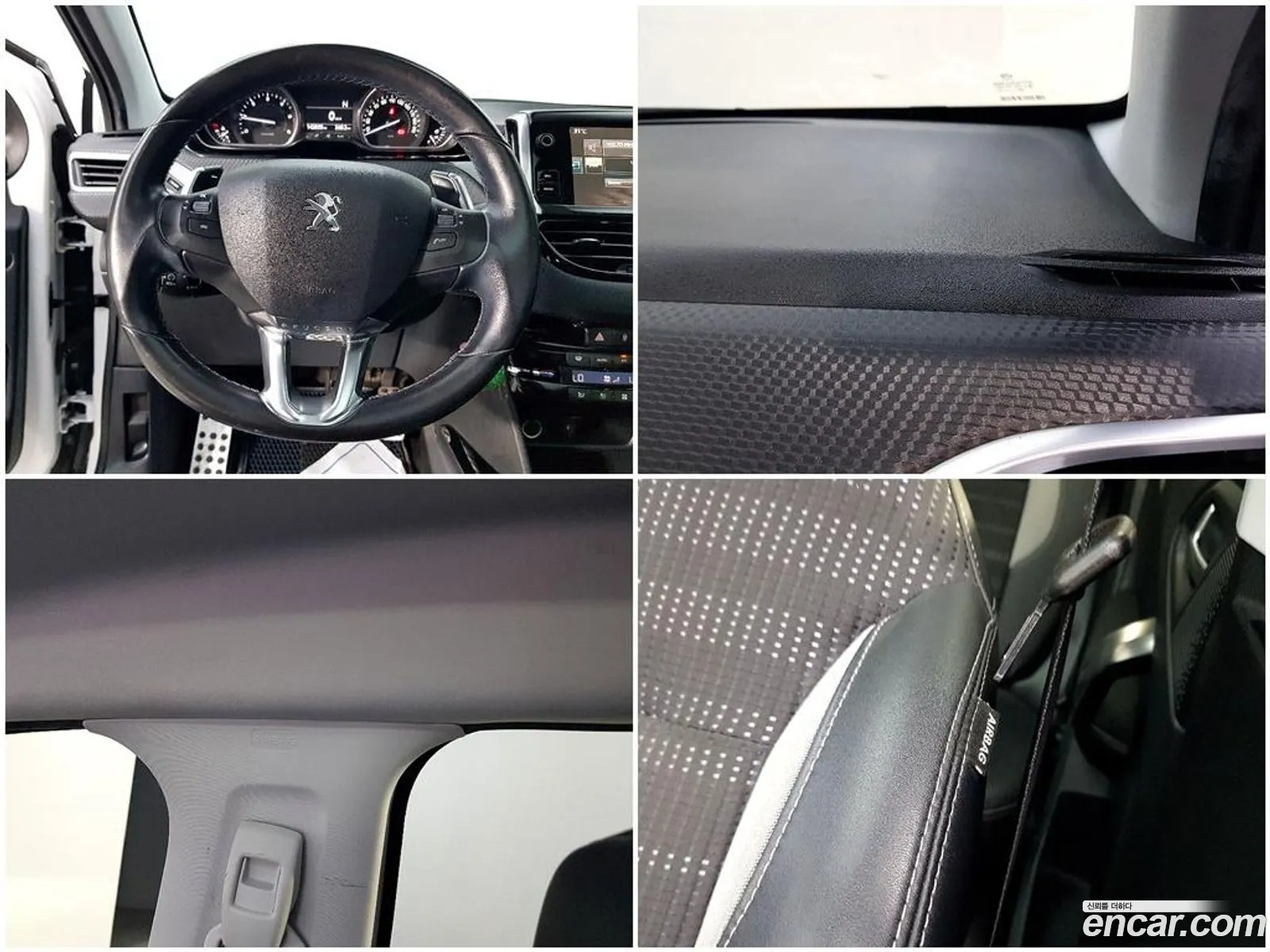 Peugeot 2008 2015 — 9