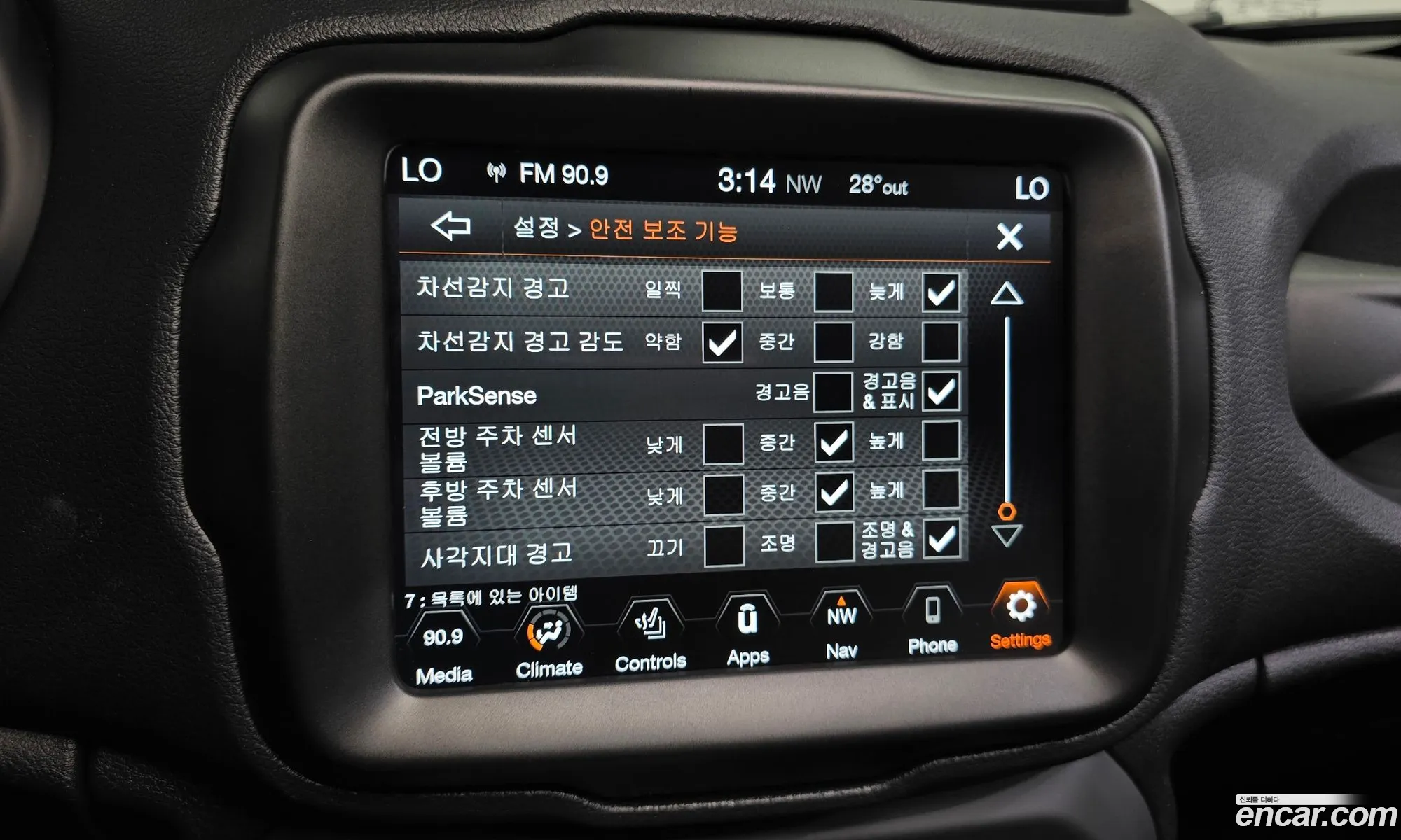 Jeep Renegade 2021 1C4NJDDB5MPM78773 — 11