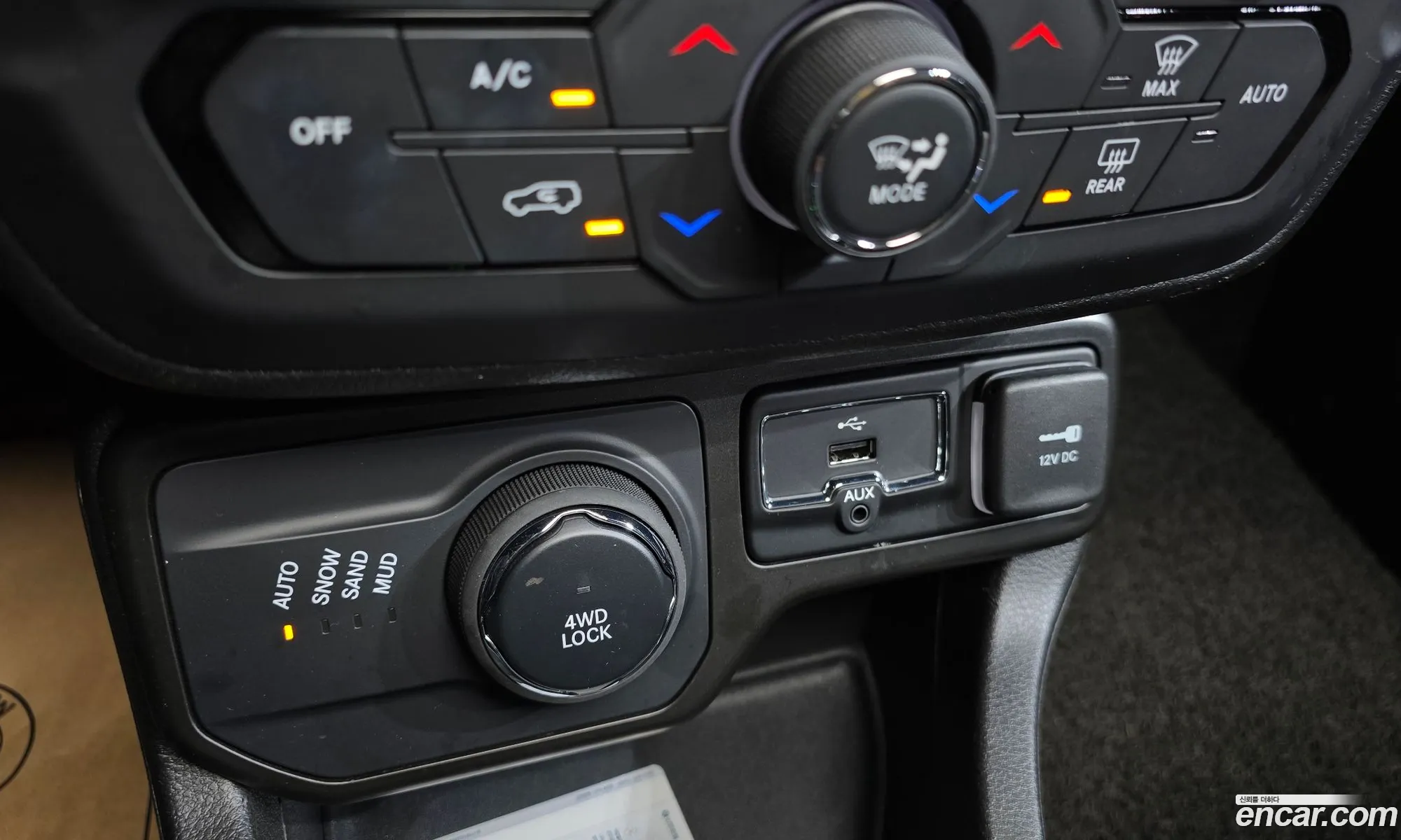 Jeep Renegade 2021 1C4NJDDB5MPM78773 — 35