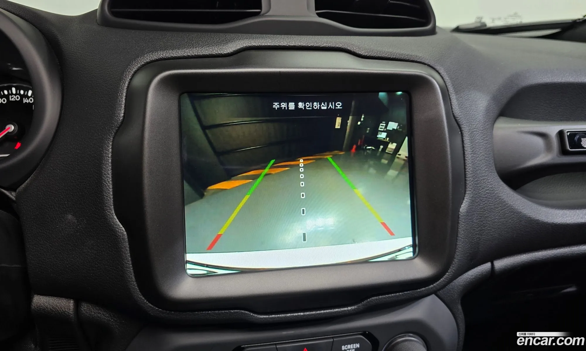 Jeep Renegade 2021 1C4NJDDB5MPM78773 — 15