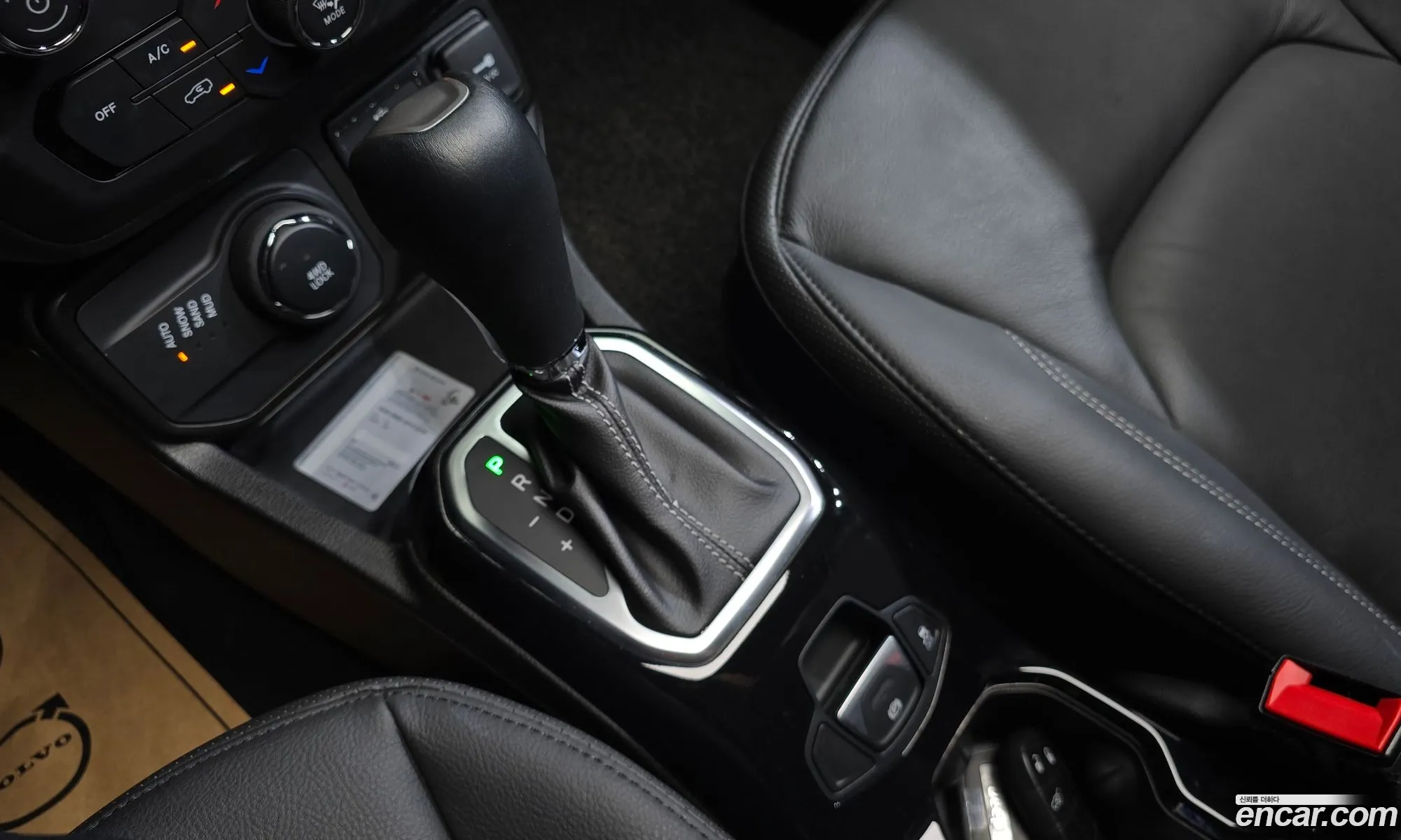Jeep Renegade 2021 1C4NJDDB5MPM78773 — 33
