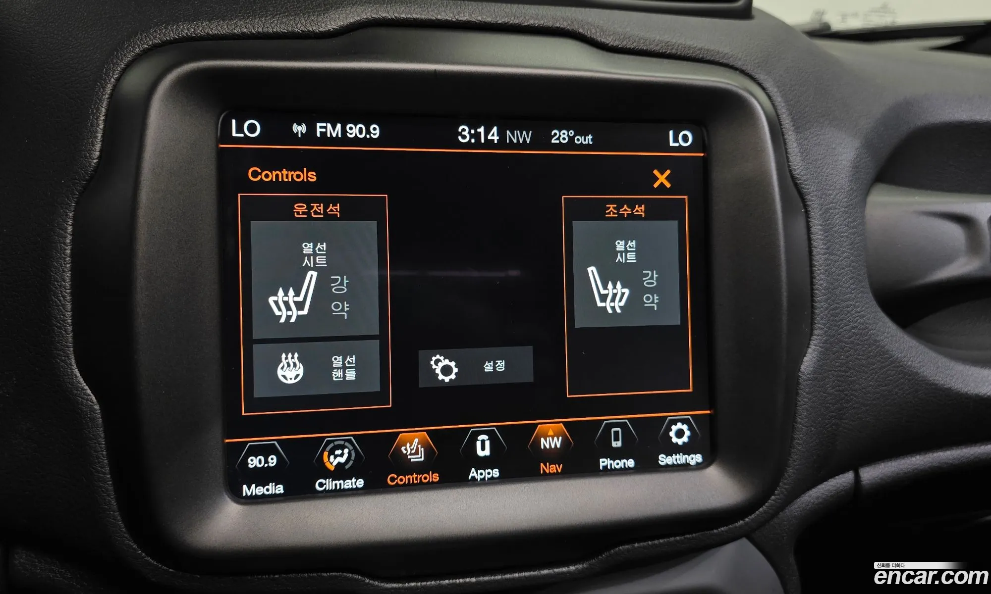 Jeep Renegade 2021 1C4NJDDB5MPM78773 — 4