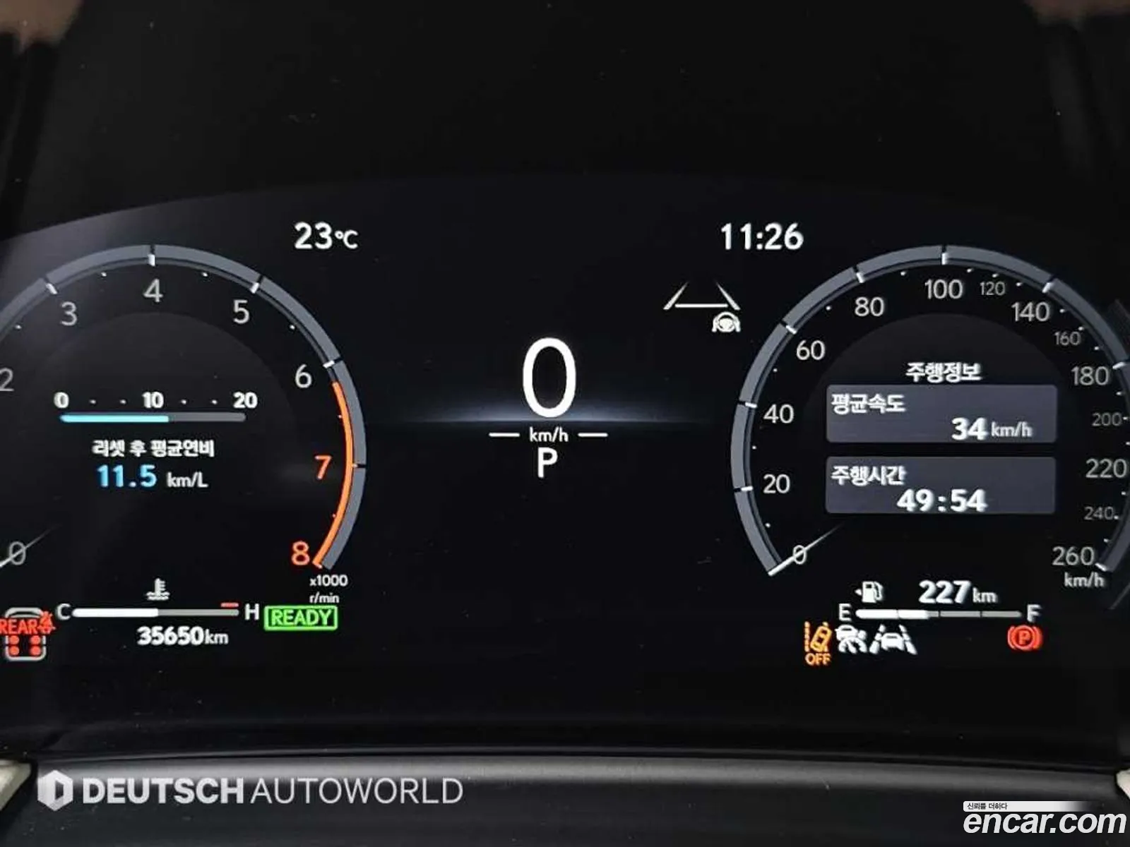 Lexus LM