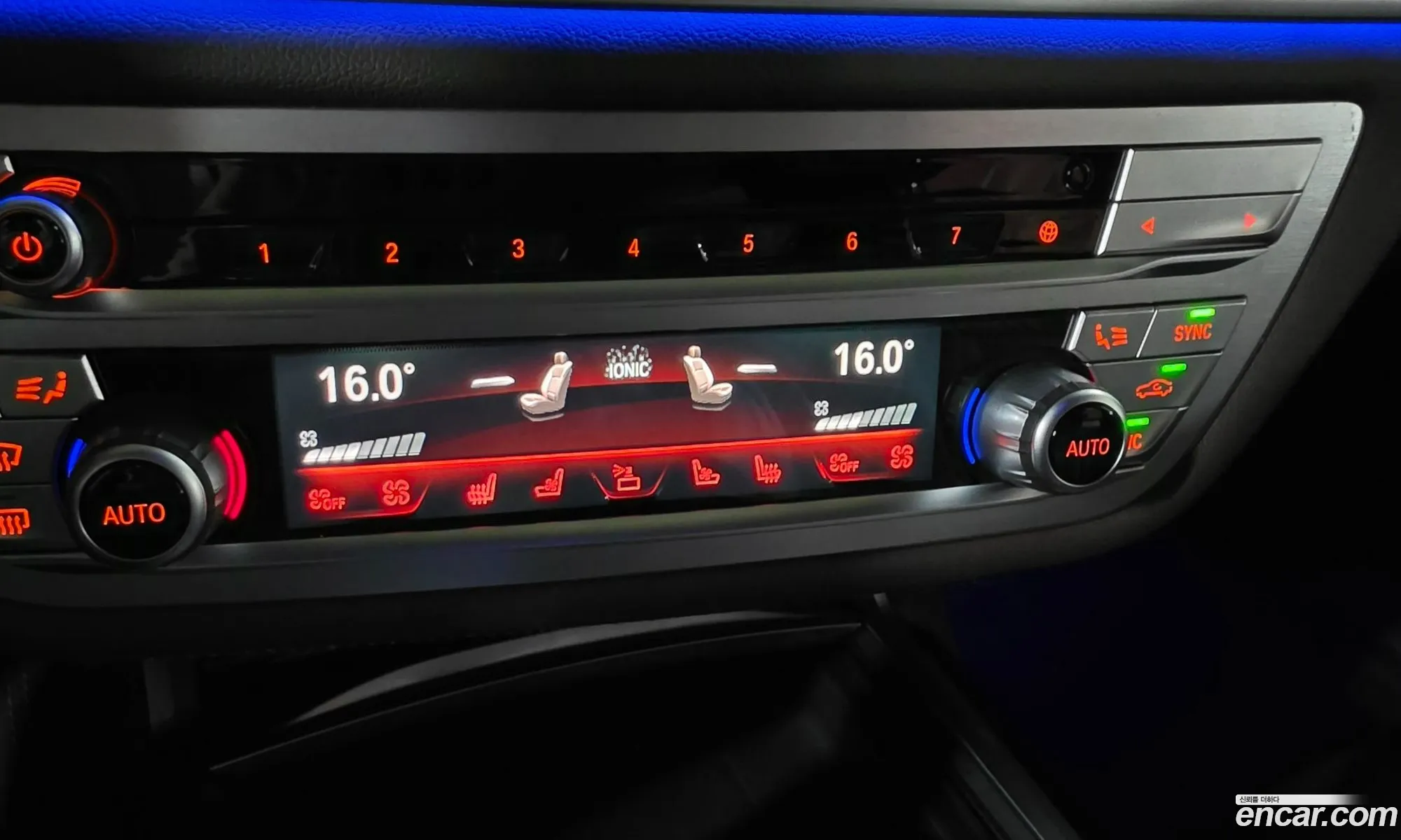 BMW 7 Series 2021 — 11