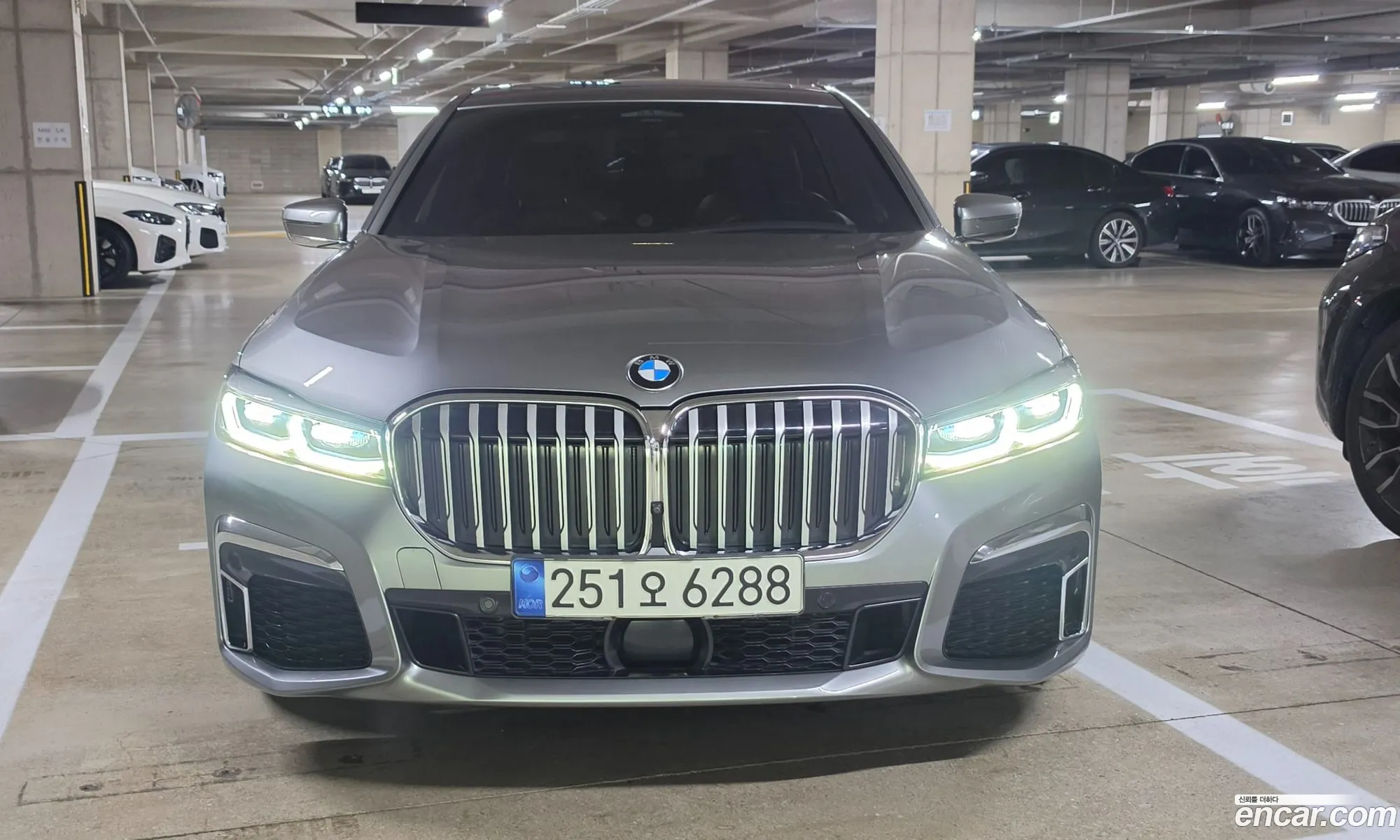 BMW 7 Series 2021 — 3