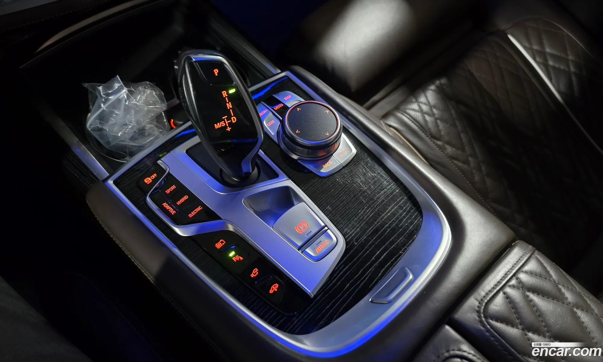 BMW 7 Series 2021 — 20