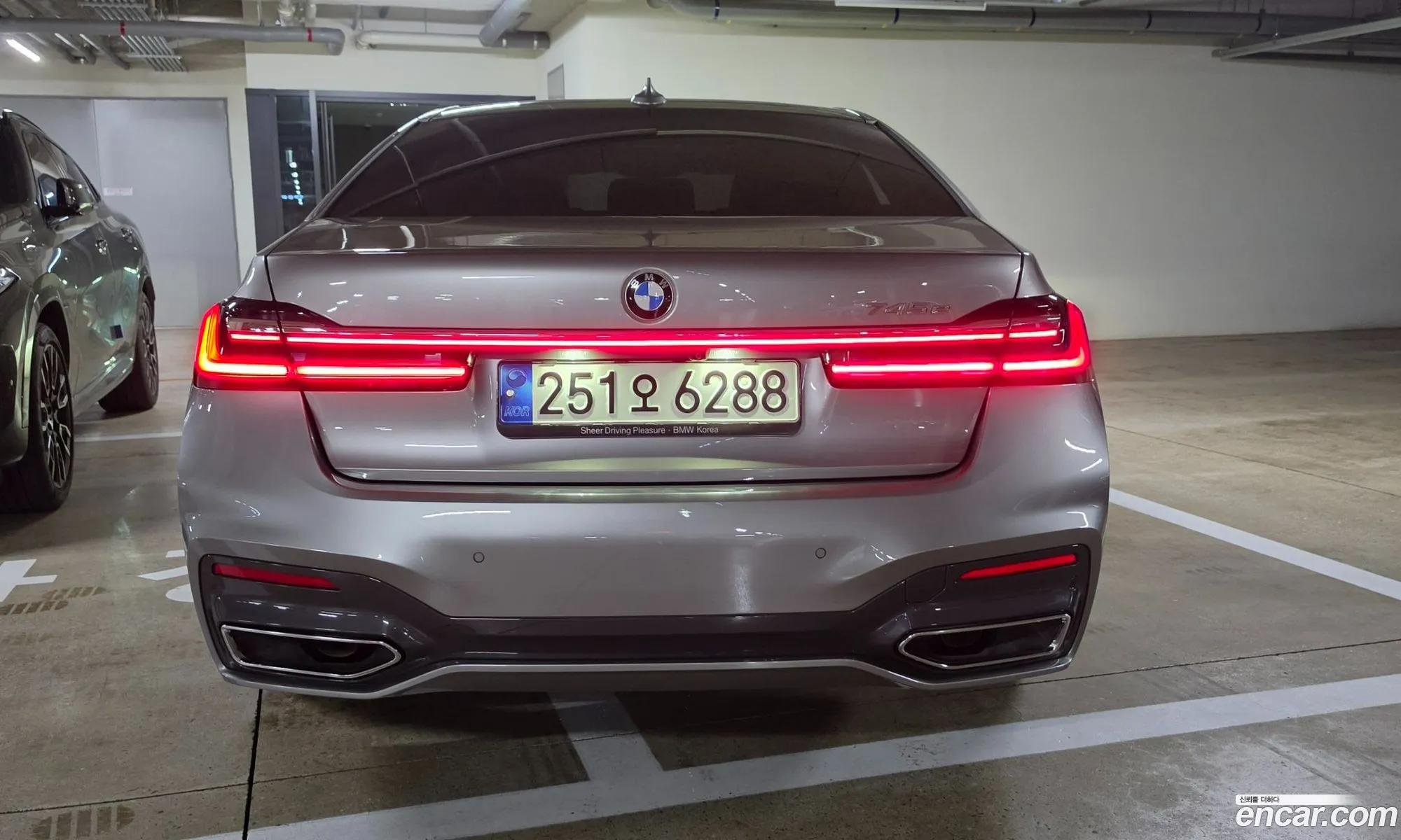 BMW 7 Series 2021 — 2
