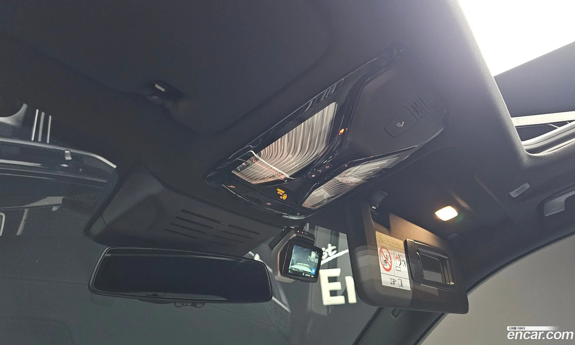 BMW X5 2026 WBA21EV01T9236147 — 20