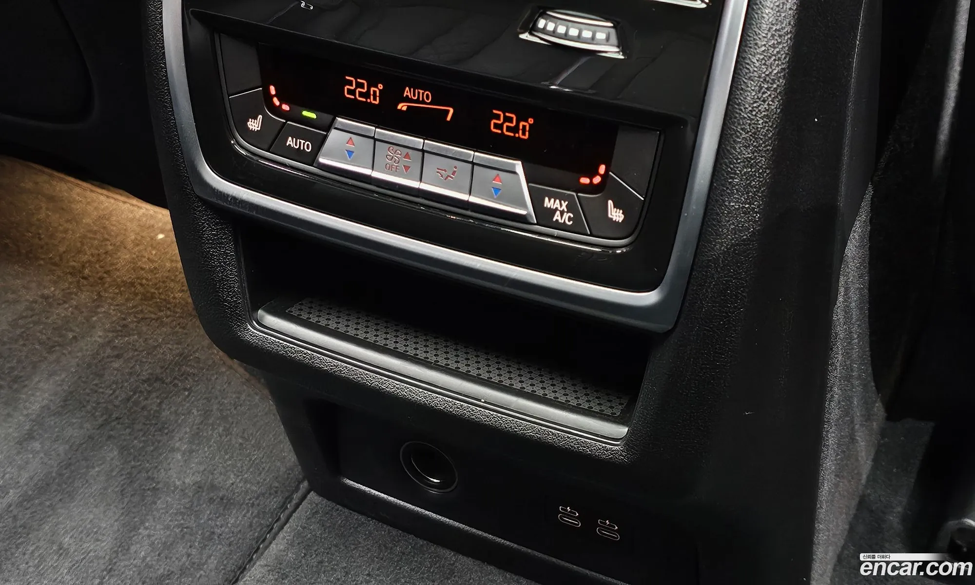 BMW X5 2026 WBA21EV01T9236147 — 11