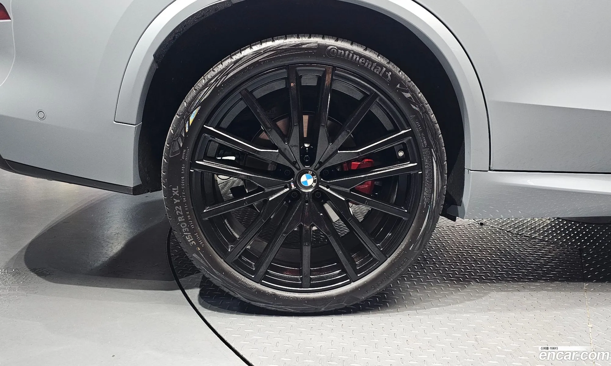 BMW X5 2026 WBA21EV01T9236147 — 13
