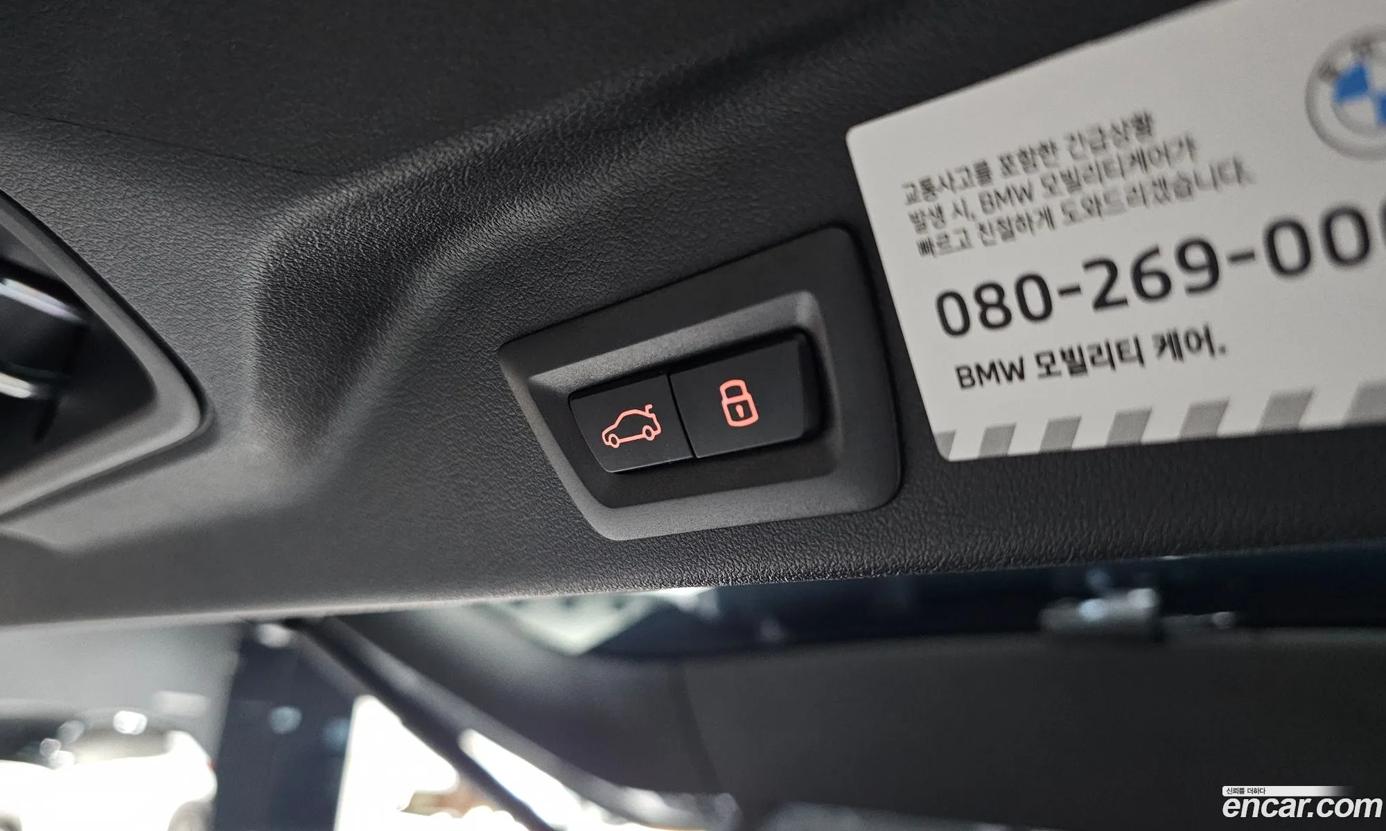 BMW X5 2026 WBA21EV01T9236147 — 22