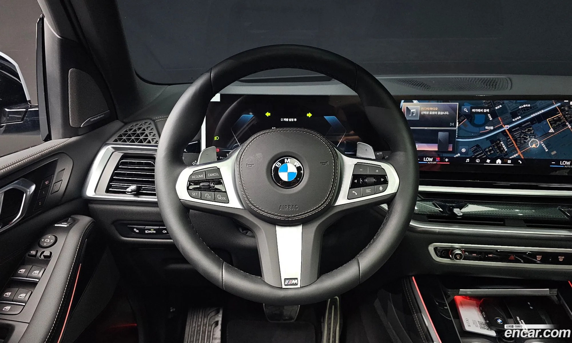 BMW X5 2026 WBA21EV01T9236147 — 10