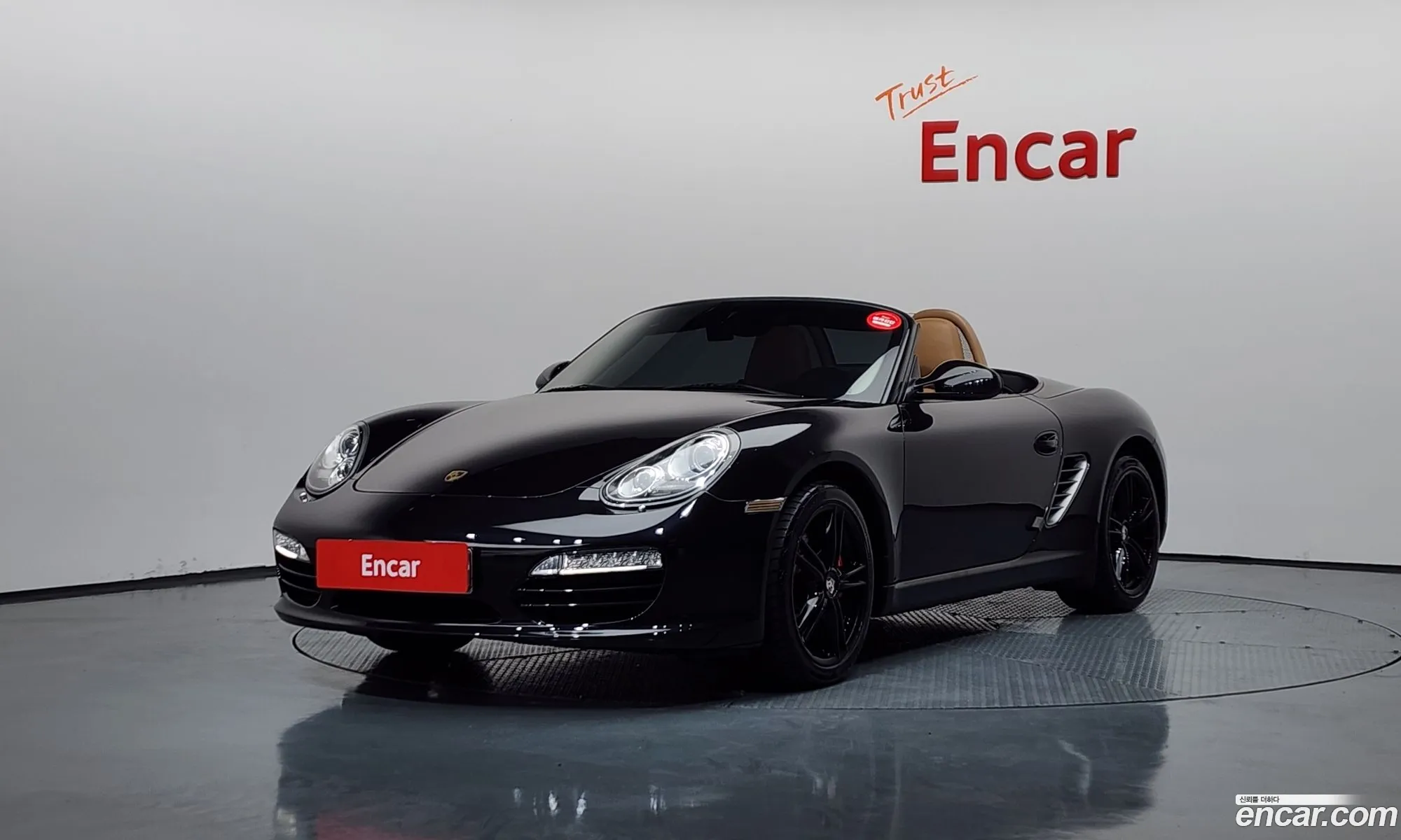 Porsche Boxster 2011 WP0CB298XBS730145 — 8